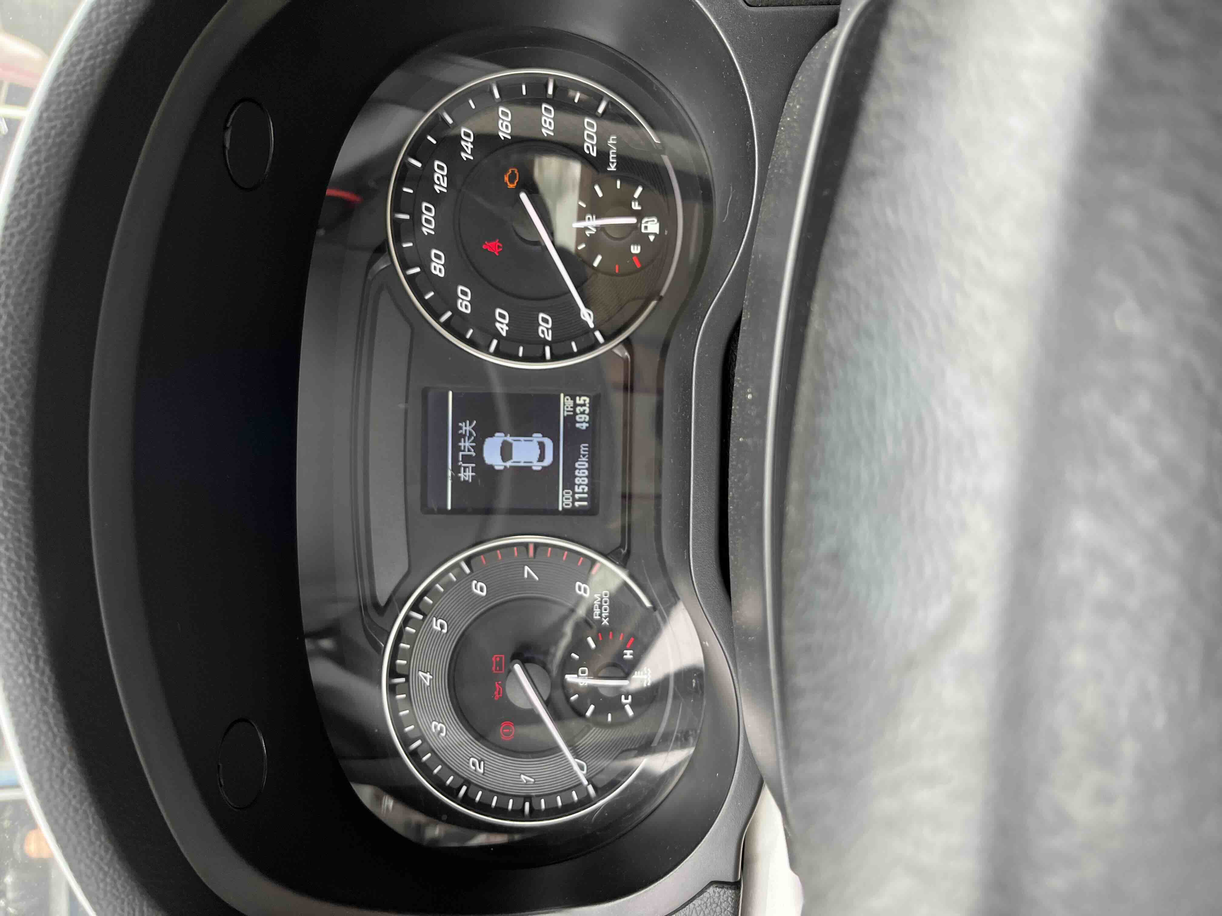 Great Wall C30 2016 car image #13