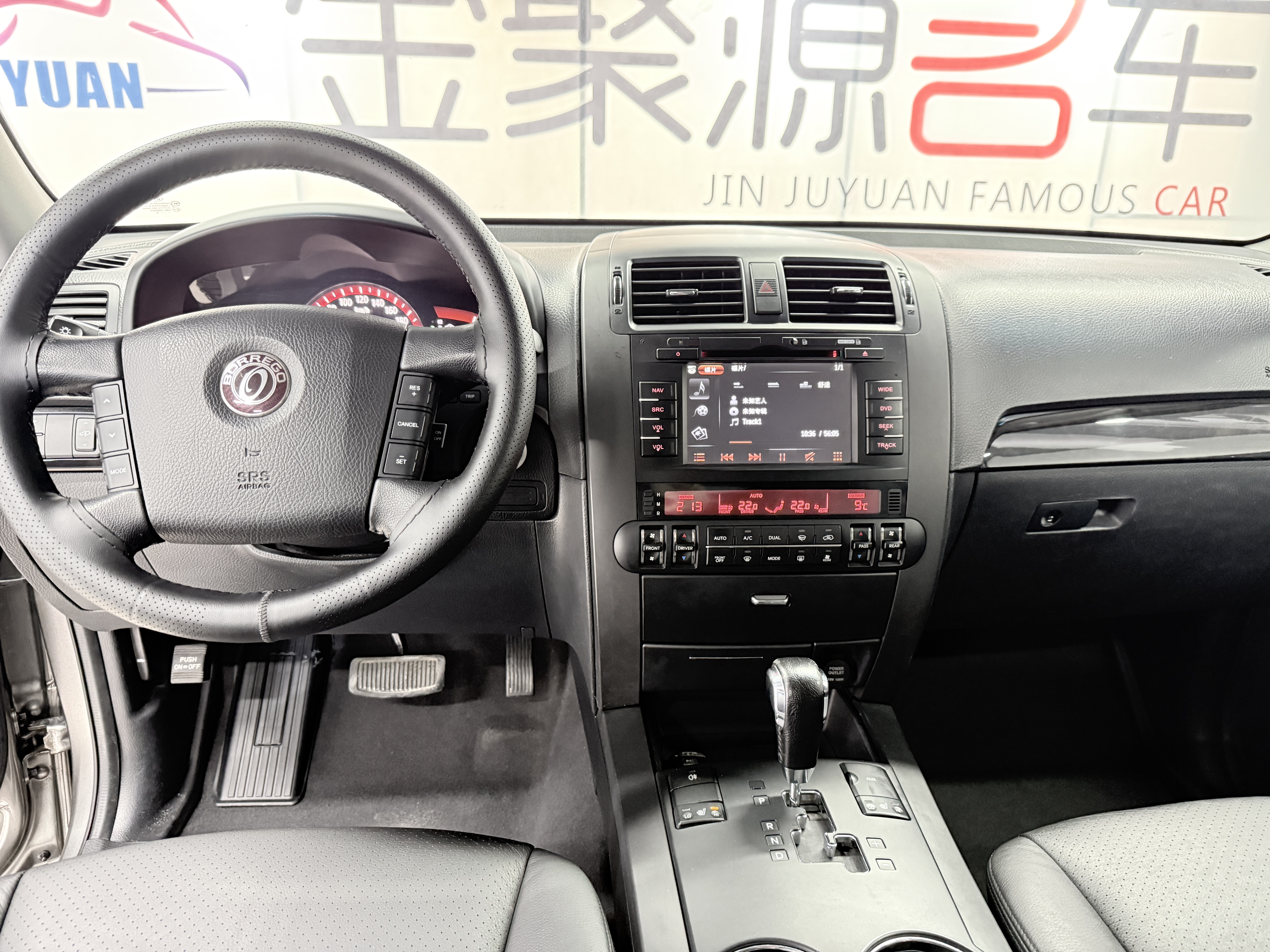 起亚 霸锐 2010 汽车图片 #13