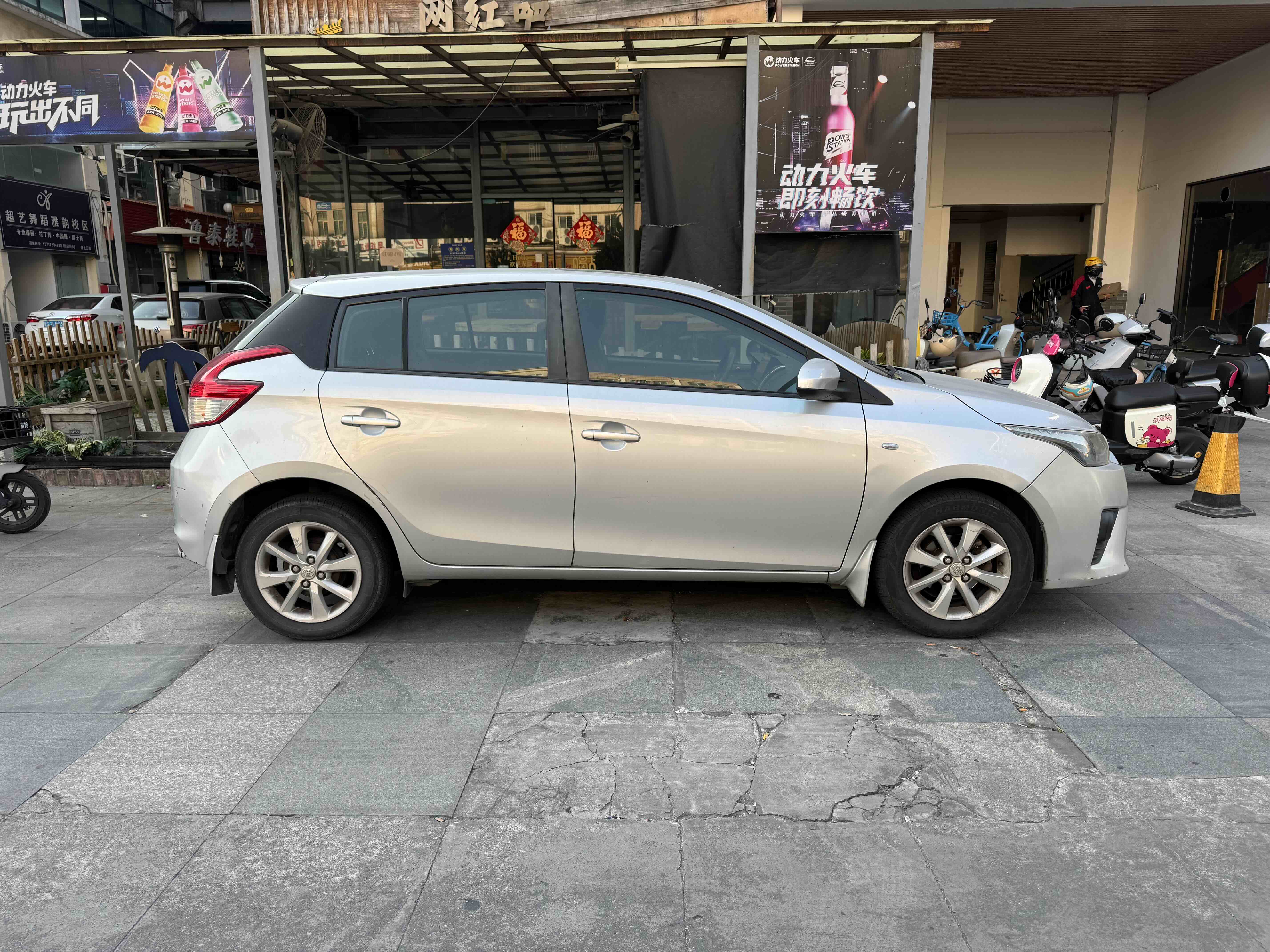 Yaris L Zhixuan 2015 car image #13