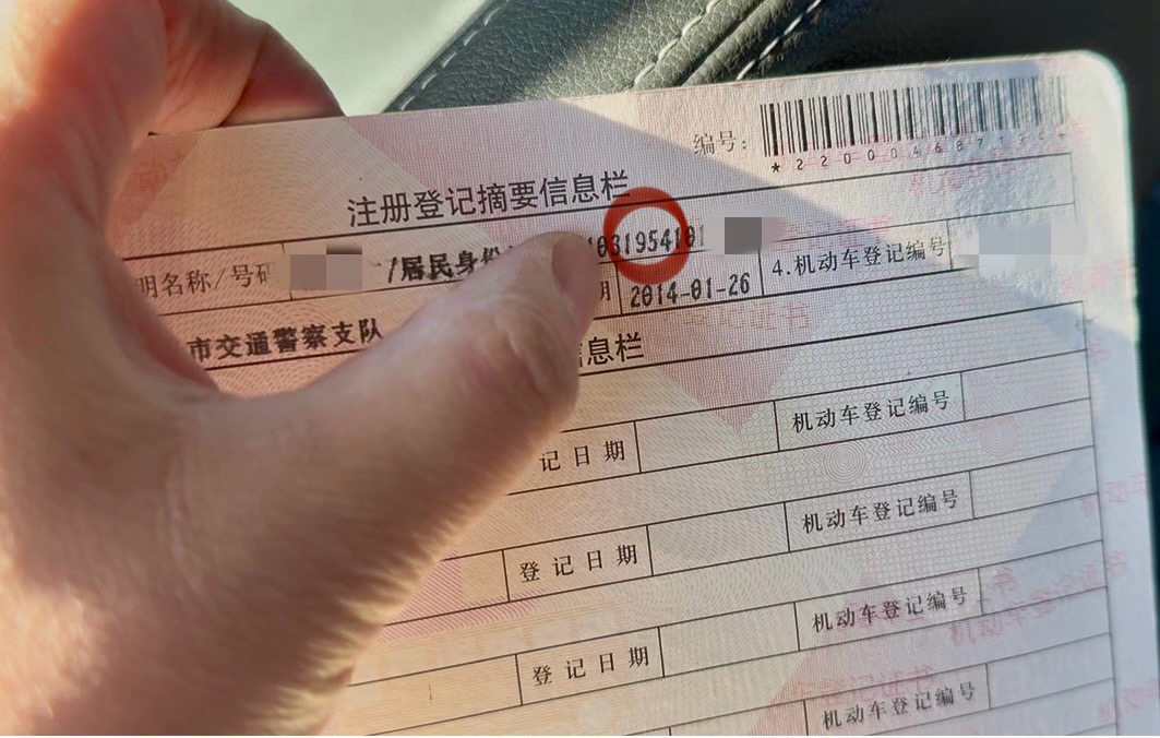 Ford Focus (Imported) 2014 imagem de carro #13