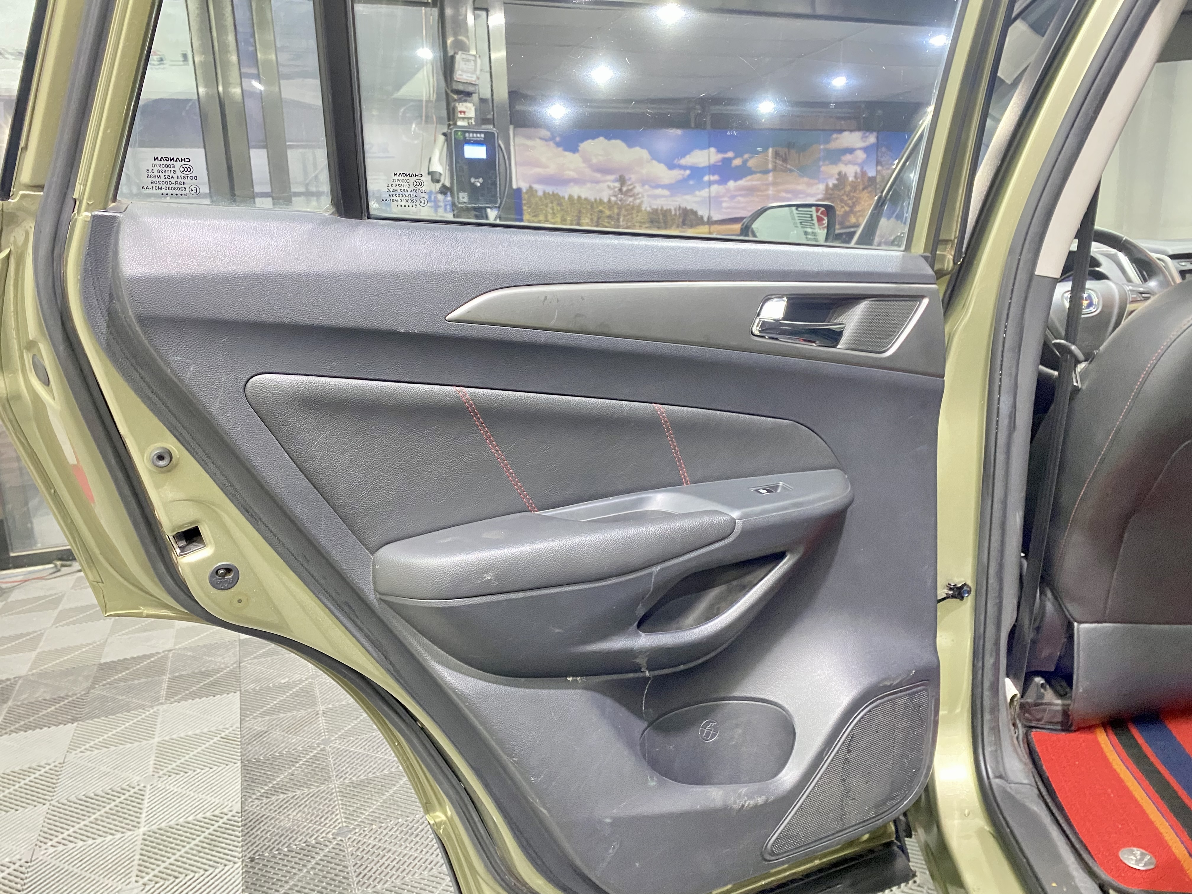 长安 长安CS75 2015 汽车图片 #13