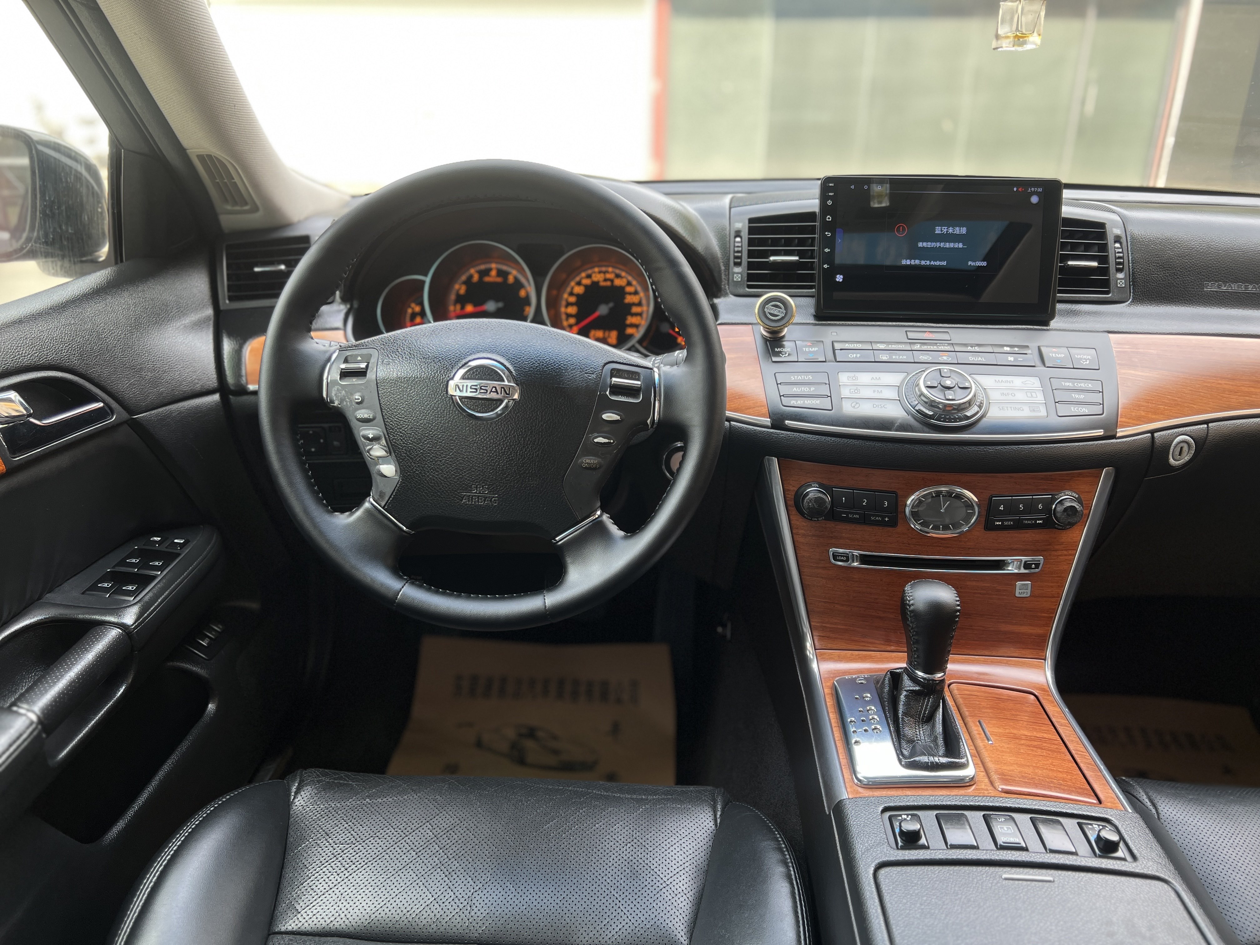 日产 风雅 2005 汽车图片 #13