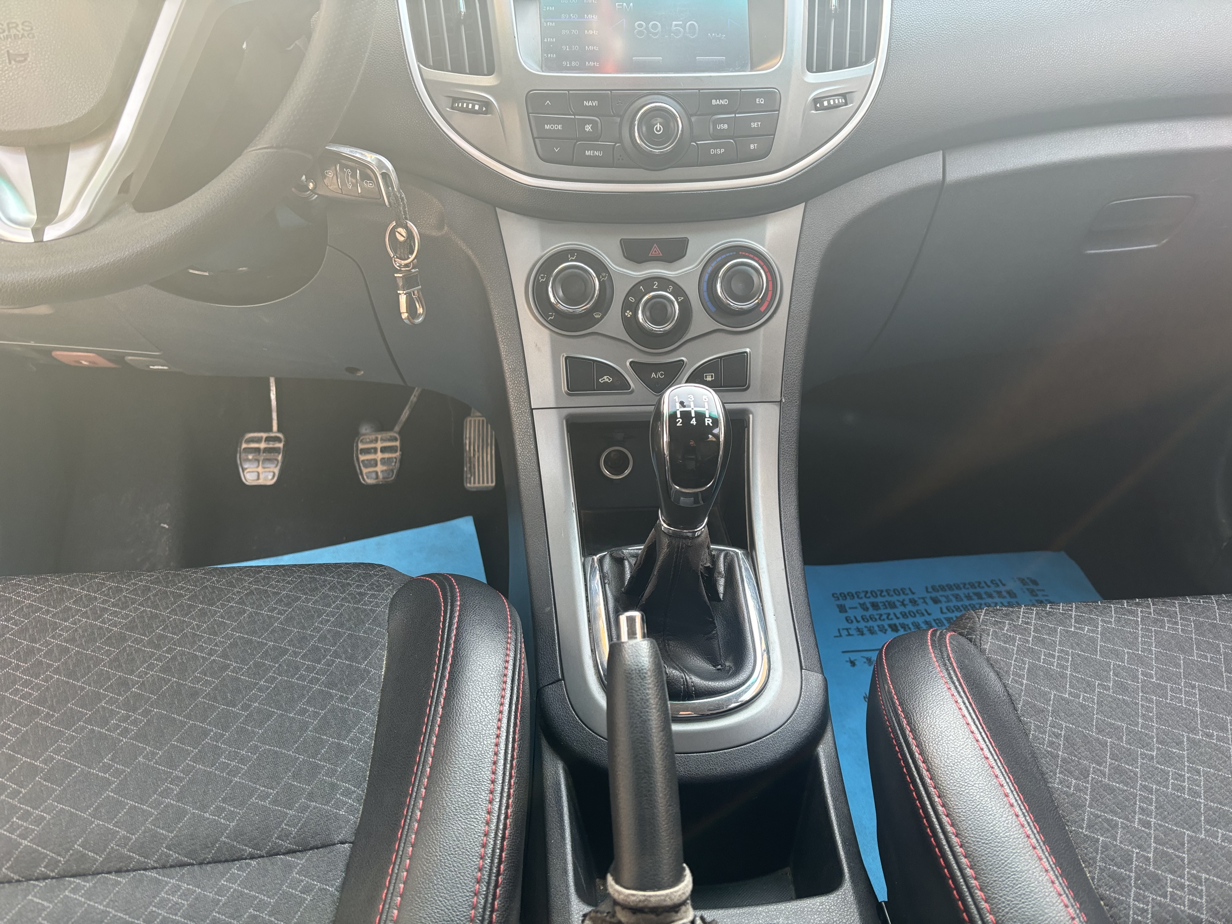 Kaiyi C3 2016 image de voiture #13