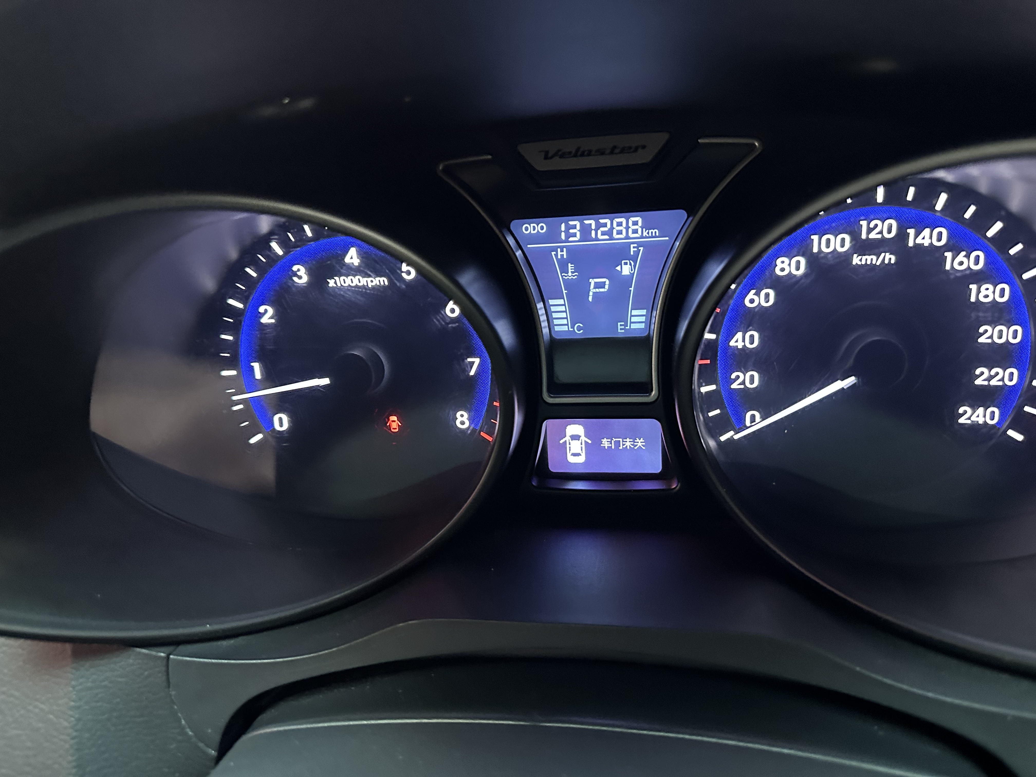 Hyundai Veloster 2015 #13 Hyundai Veloster 2015 car image #13