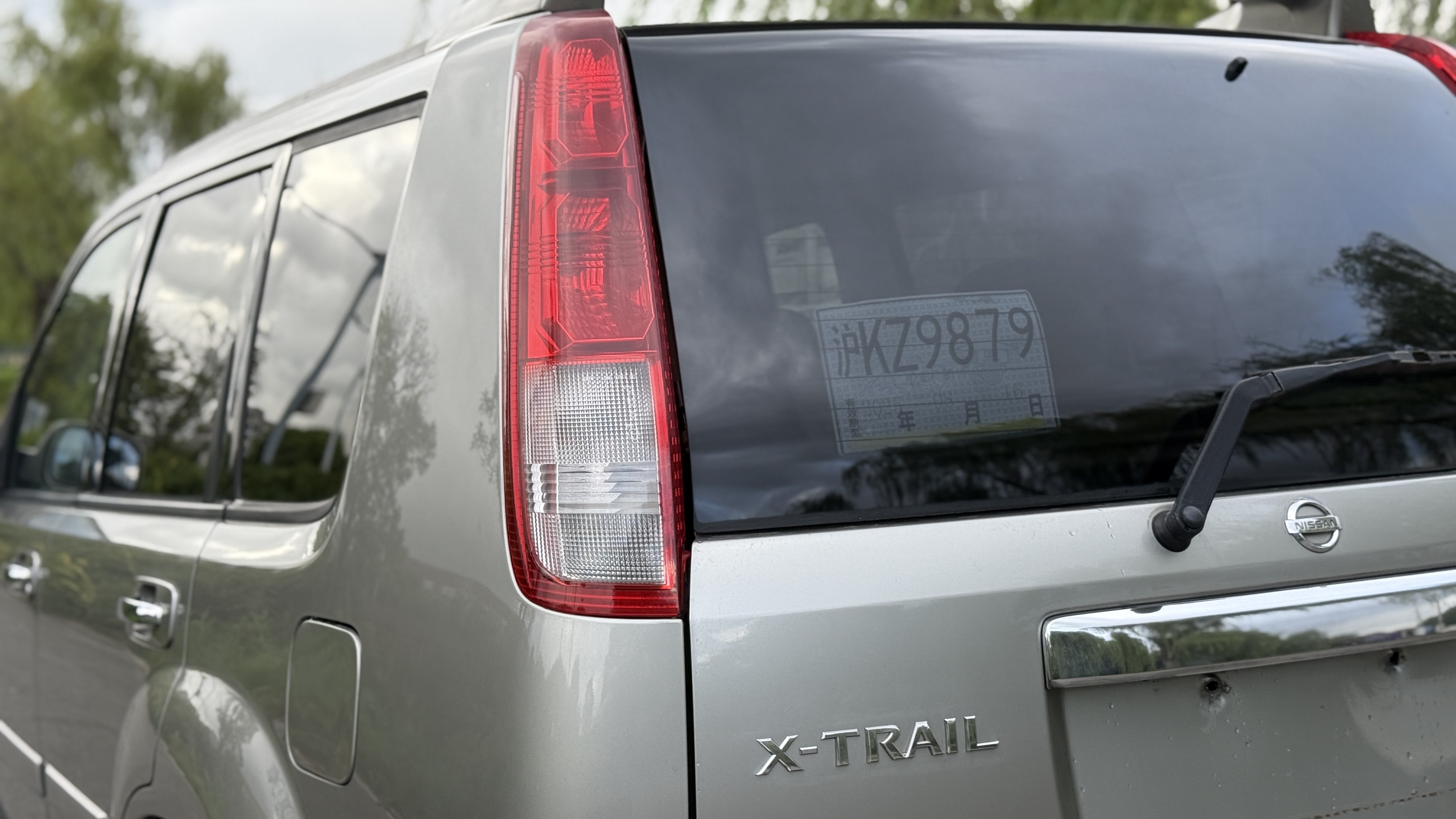 Nissan X-Trail (Imported) 2002 imagen de coche #13