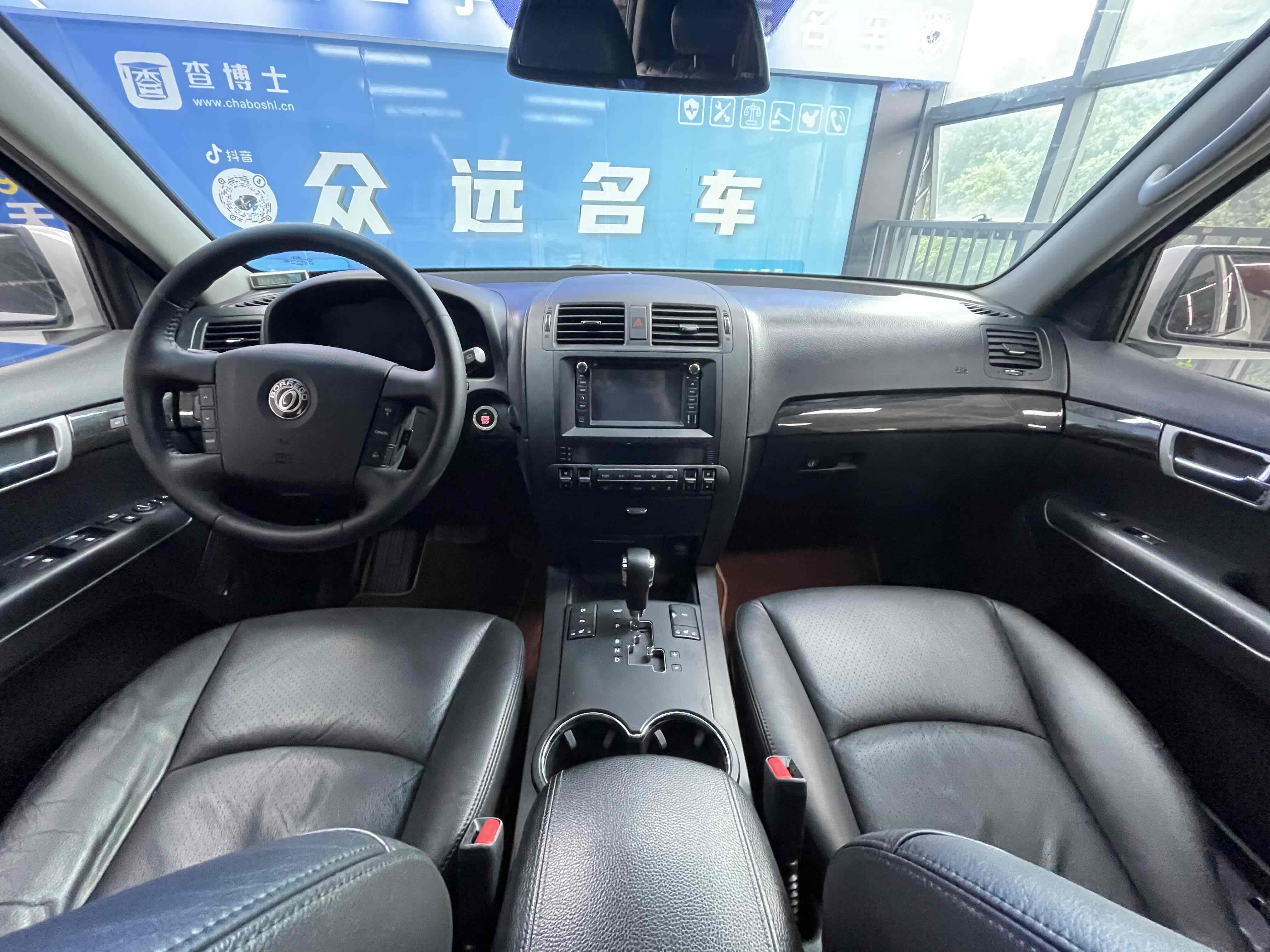 起亚 霸锐 2015 汽车图片 #13