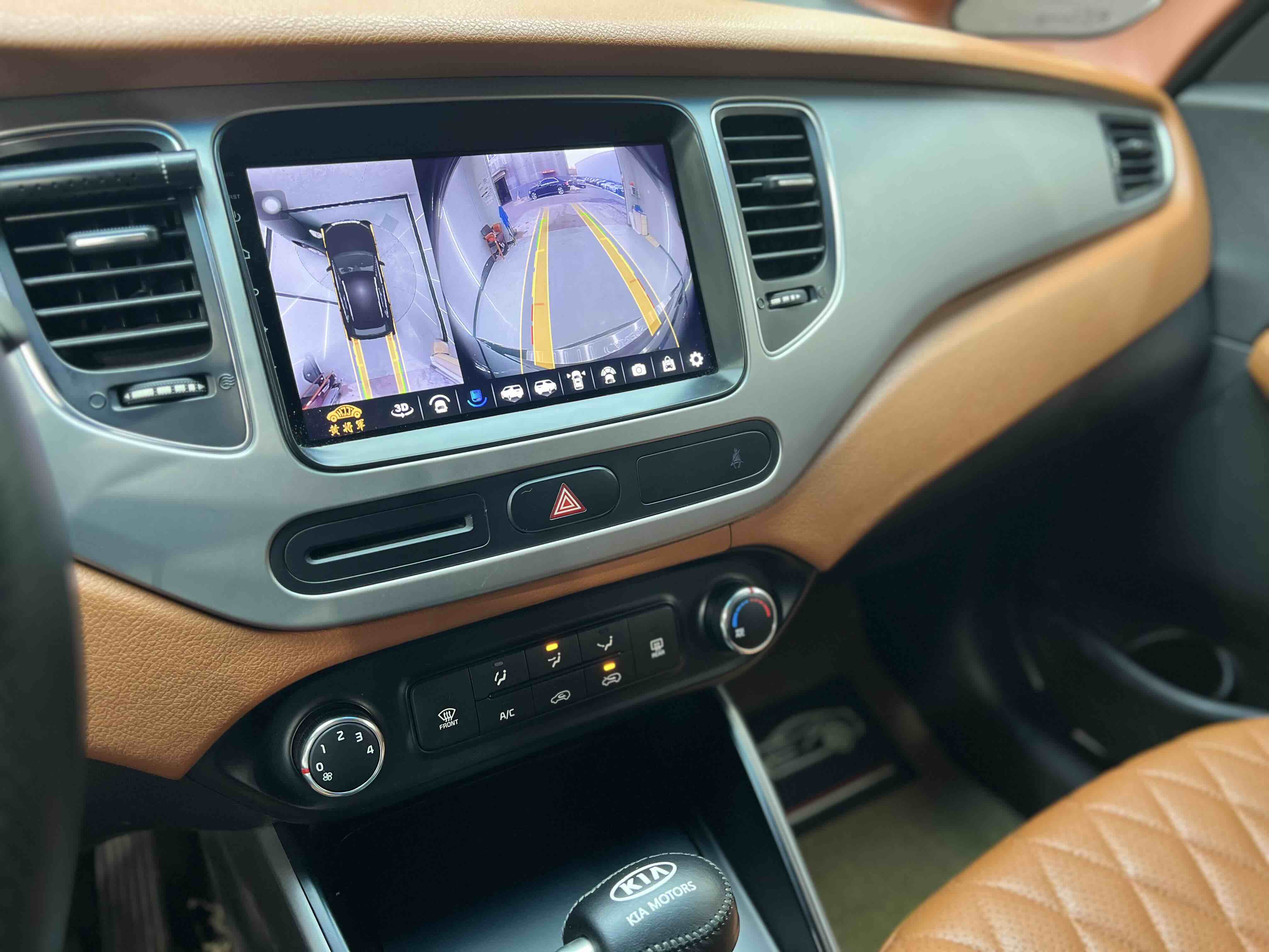 起亚 佳乐 2014 汽车图片 #13