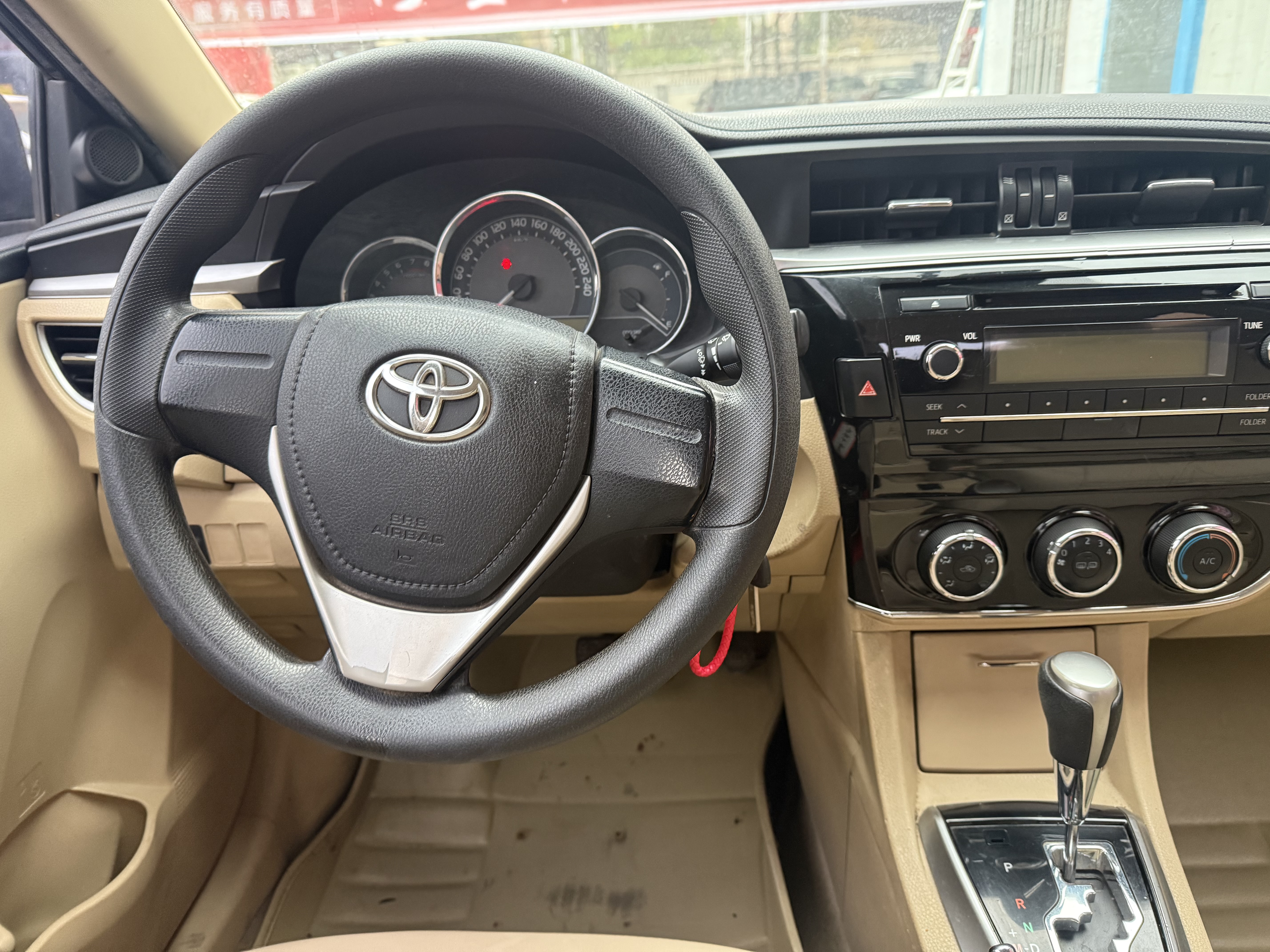 Toyota Corolla 2014 #13 Toyota Corolla 2014 imagen de coche #13