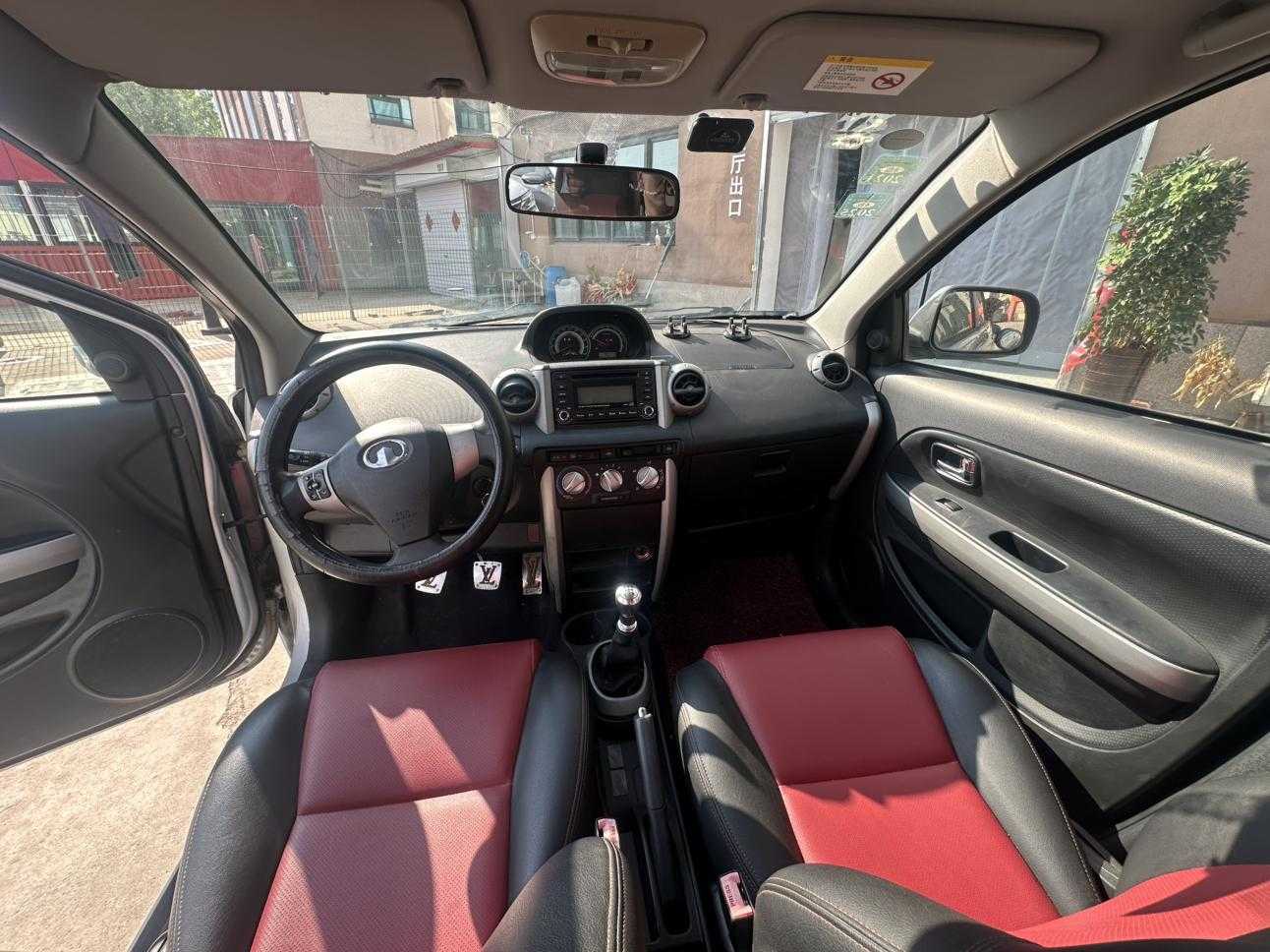 Great Wall Florid 2012 #13 Great Wall Florid 2012 car image #13