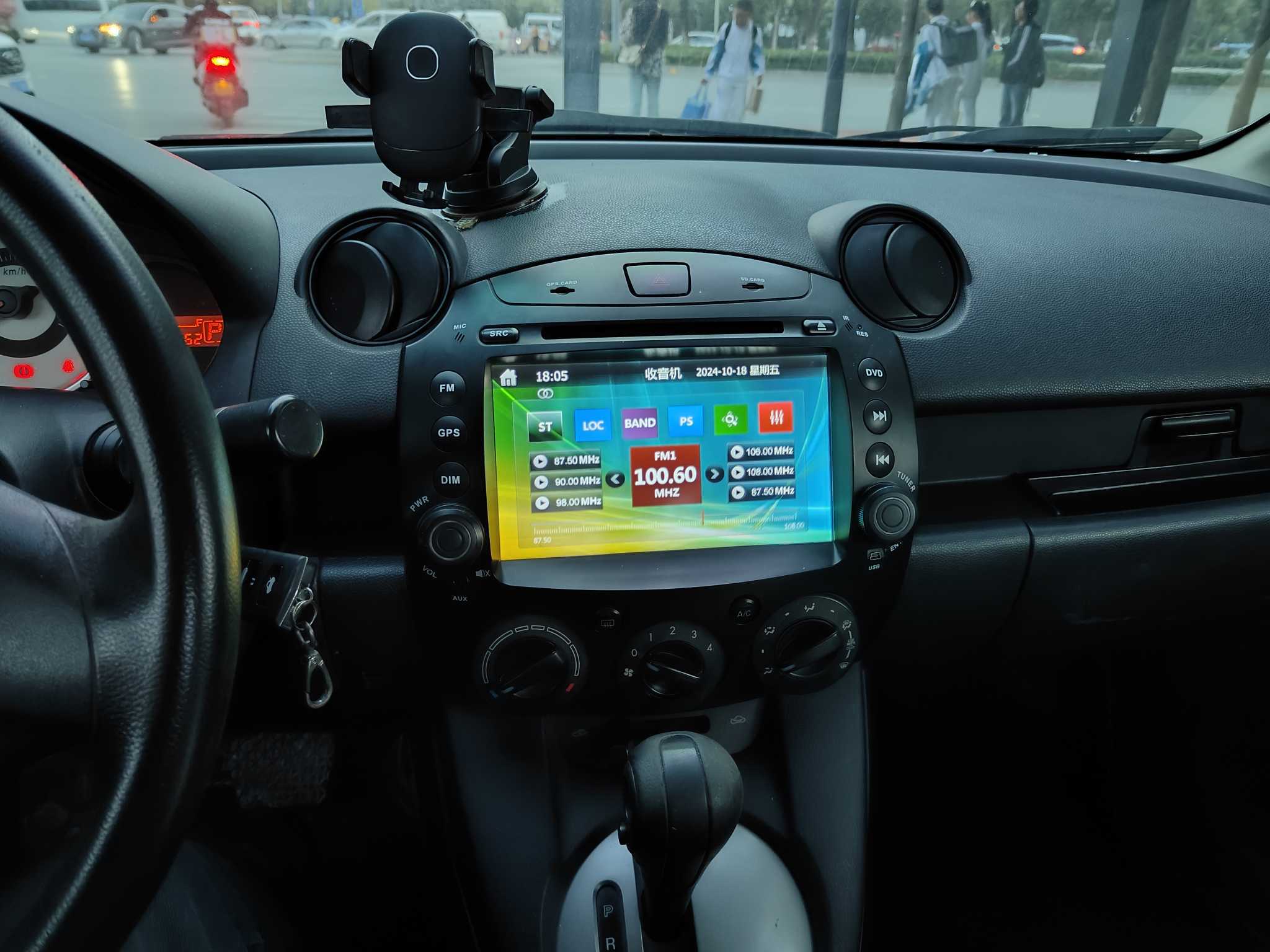 马自达 马自达2劲翔 2010 汽车图片 #13