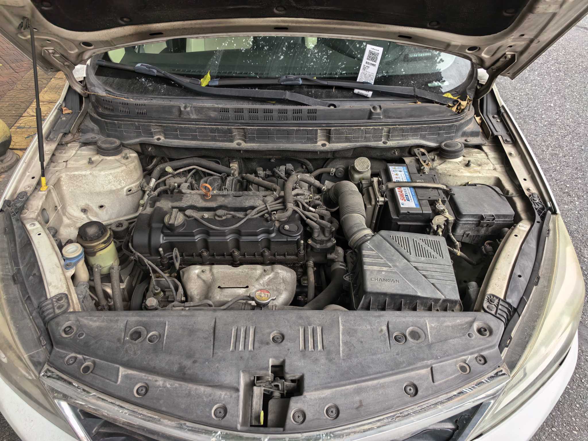 Changan Alsvin V7 2015 car image #13