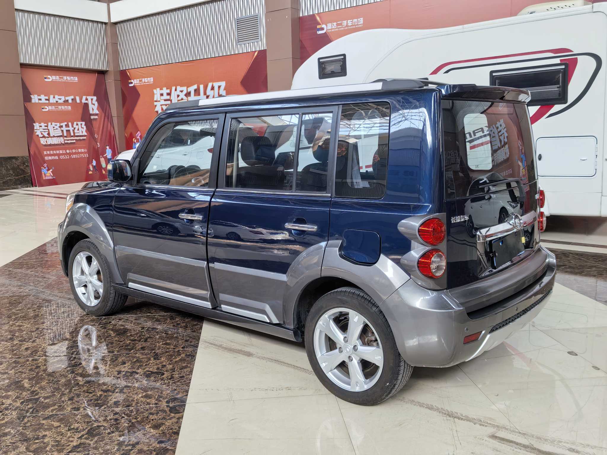 Great Wall M2 2014 #13 Great Wall M2 2014 immagine di auto #13