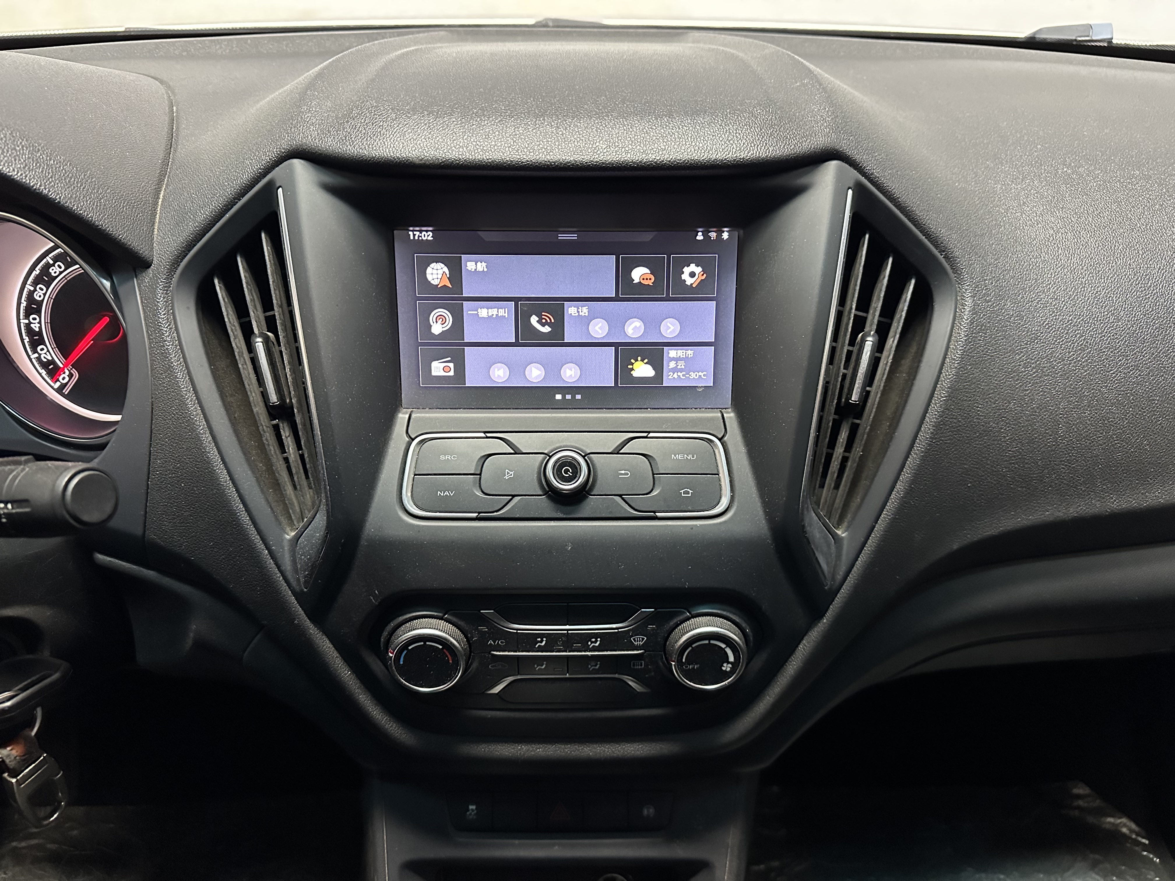 MG GT 2016 car image #13