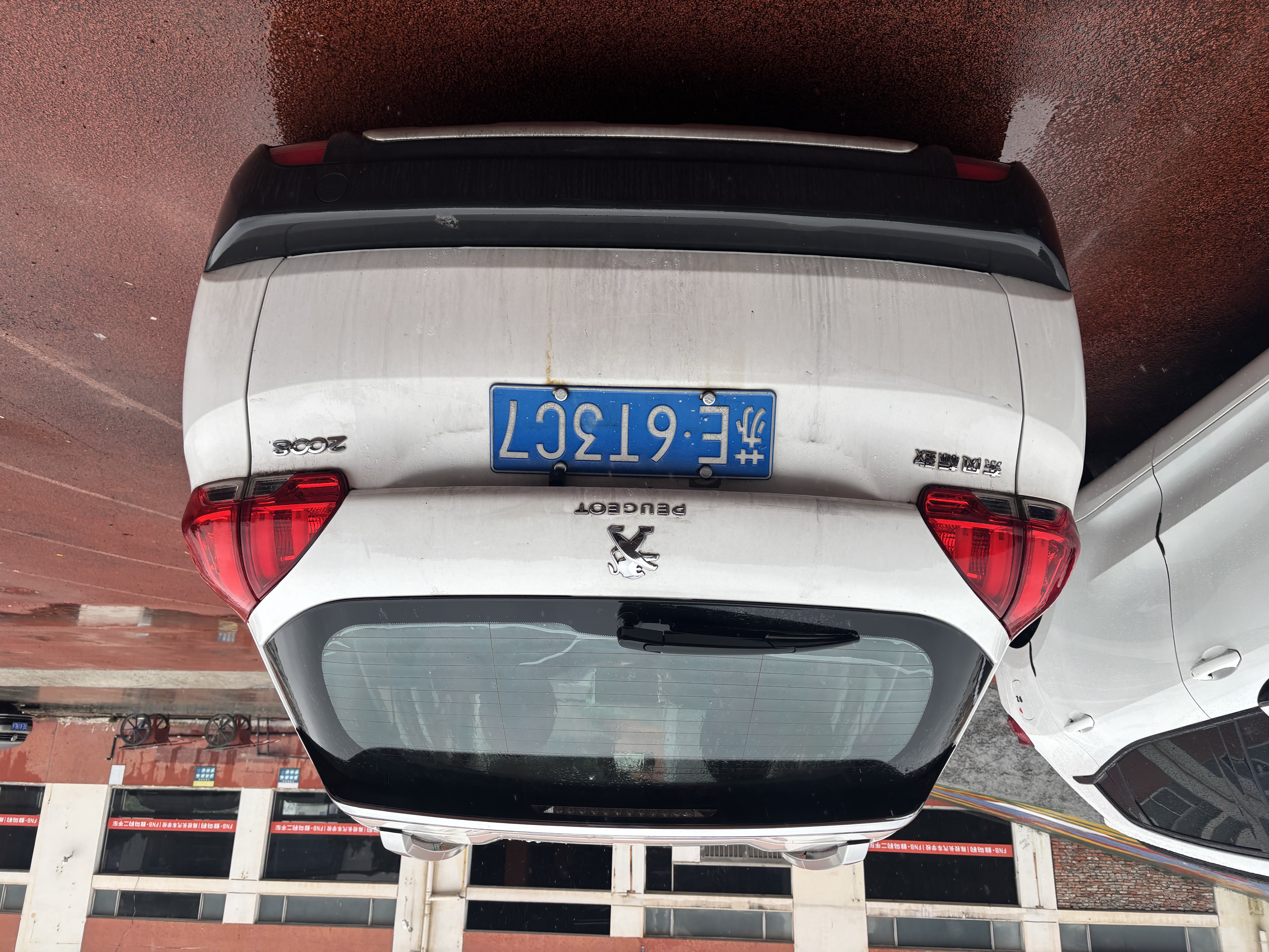 标致 标致2008 2015 汽车图片 #13