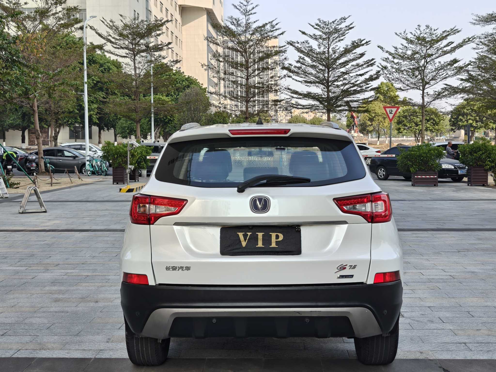 长安 长安CS75 2015 汽车图片 #13