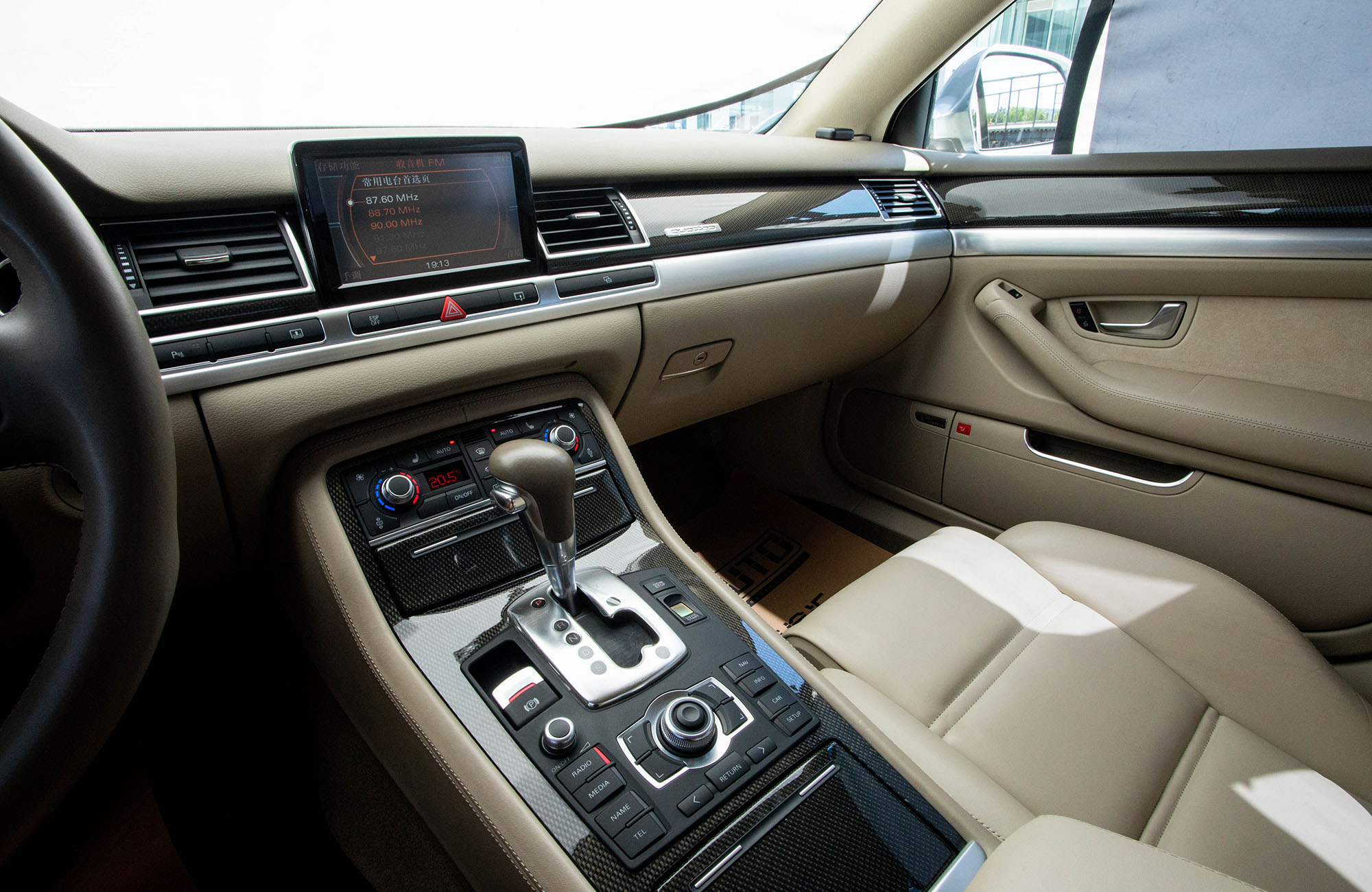 Audi S8 2009 #13 Audi S8 2009 car image #13