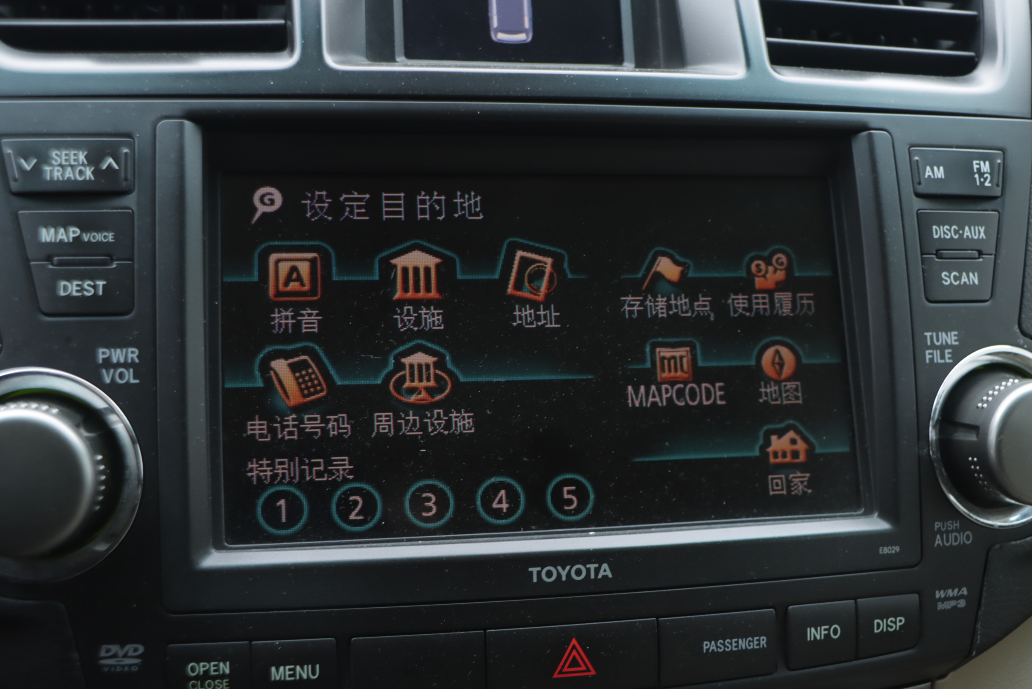 Toyota Highlander 2010 car image #13
