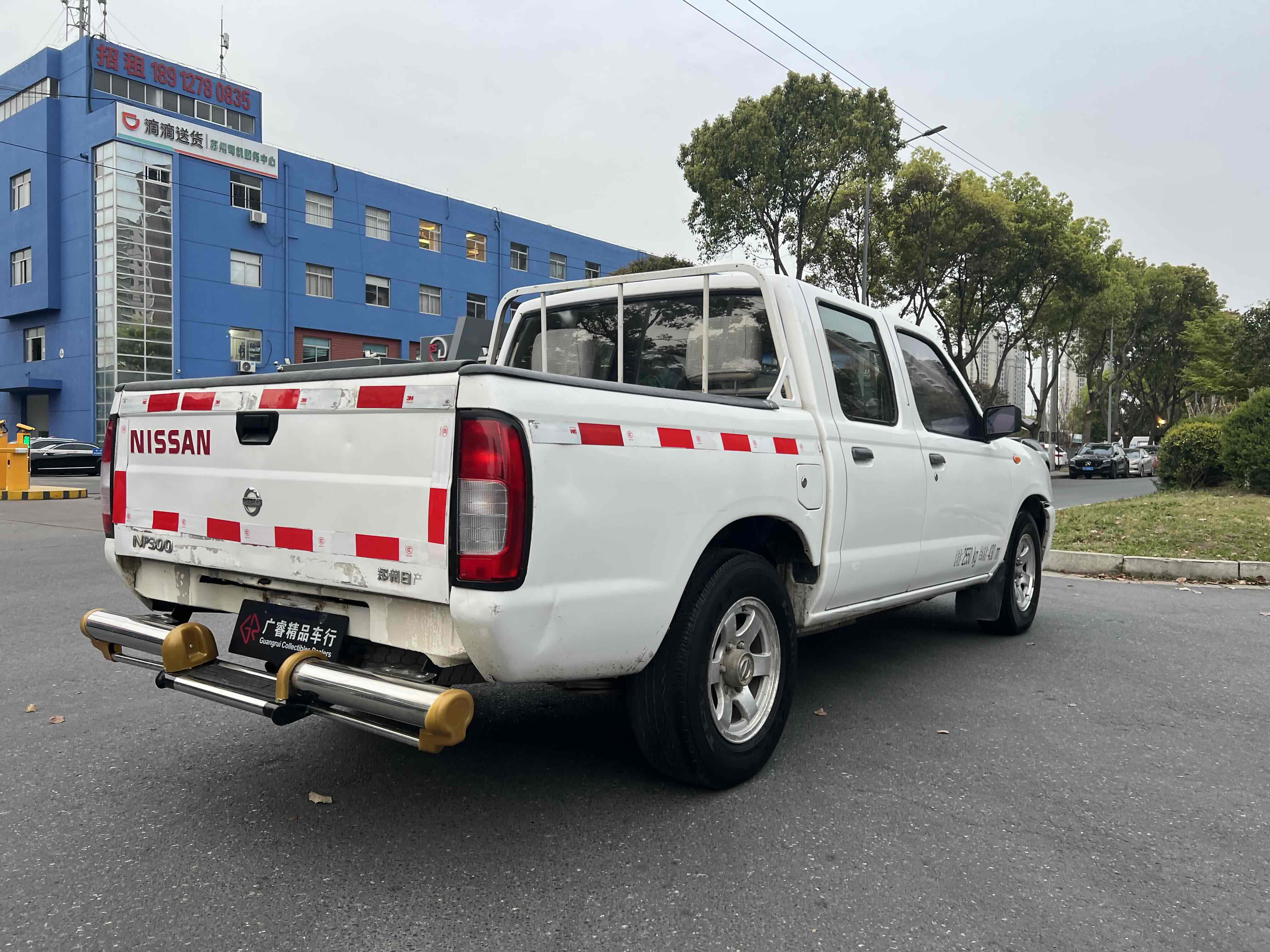 日产 日产D22 2013 汽车图片 #13