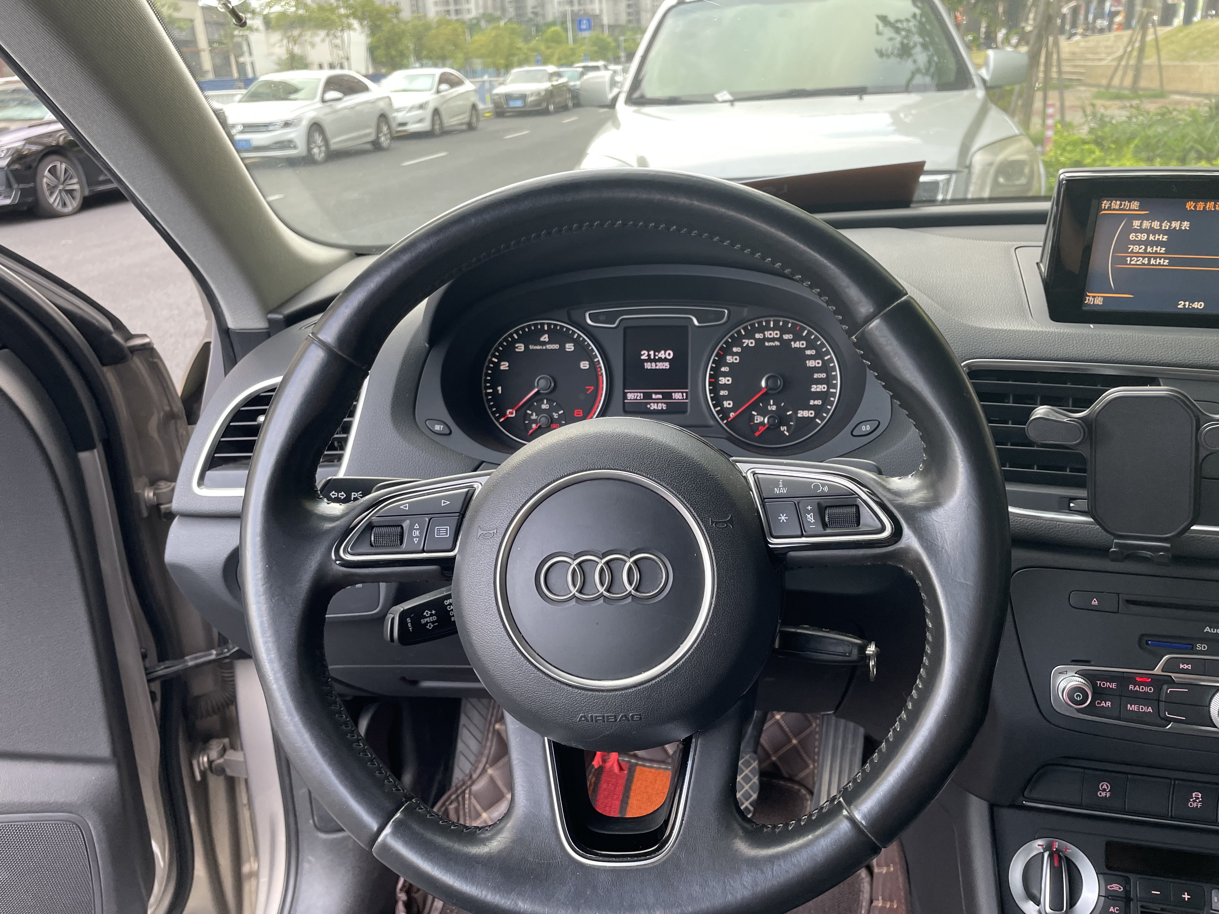 Audi Q3 (Imported) 2013 car image #13