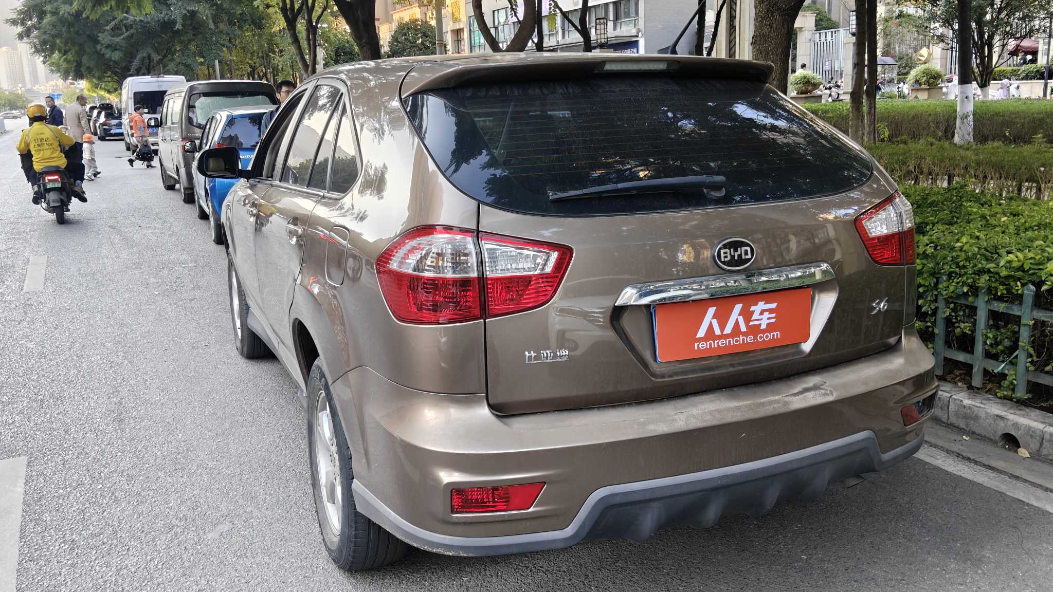 BYD S6 2015 car image #13