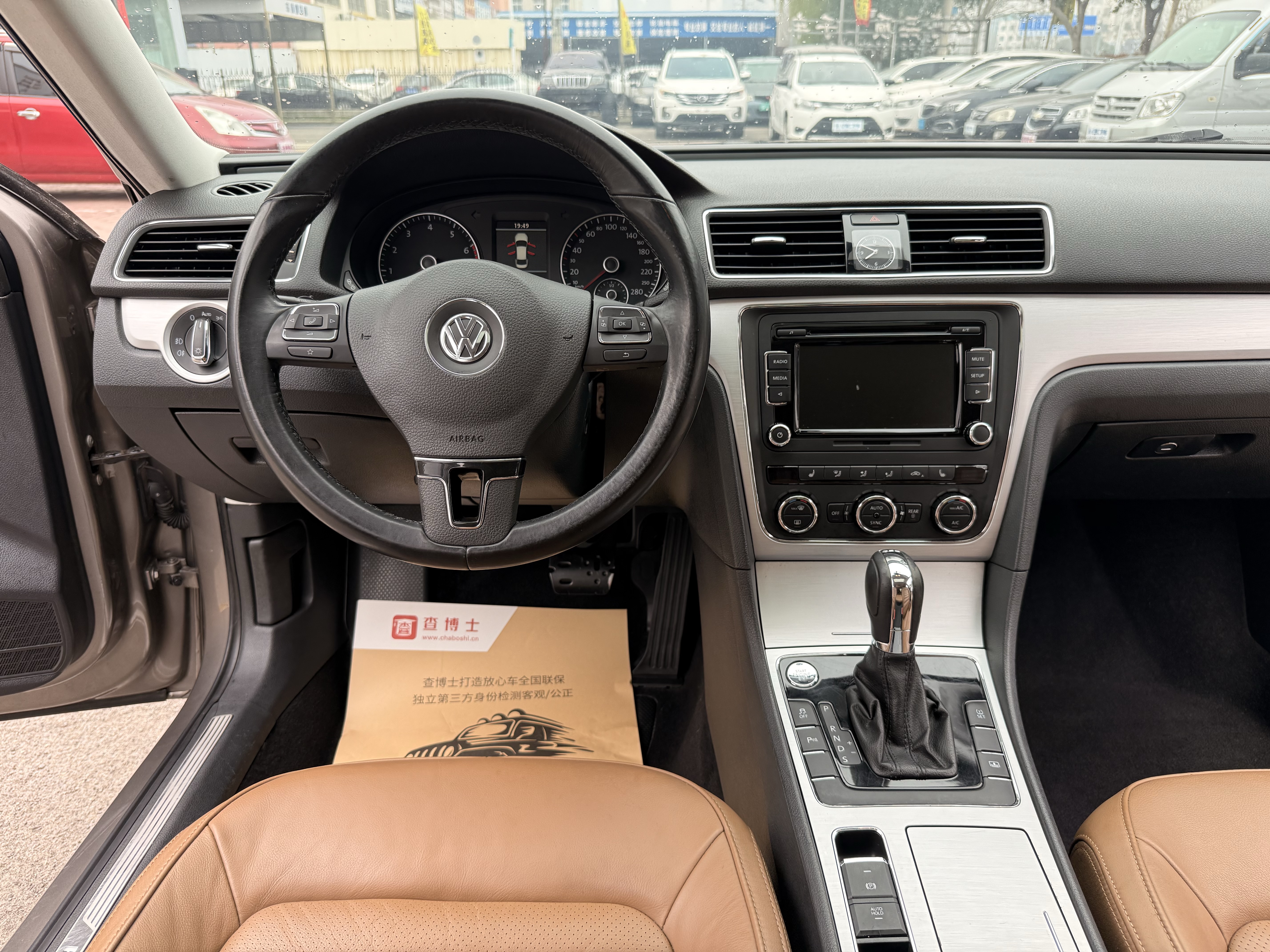 Volkswagen Passat 2014 صورة سيارة #13