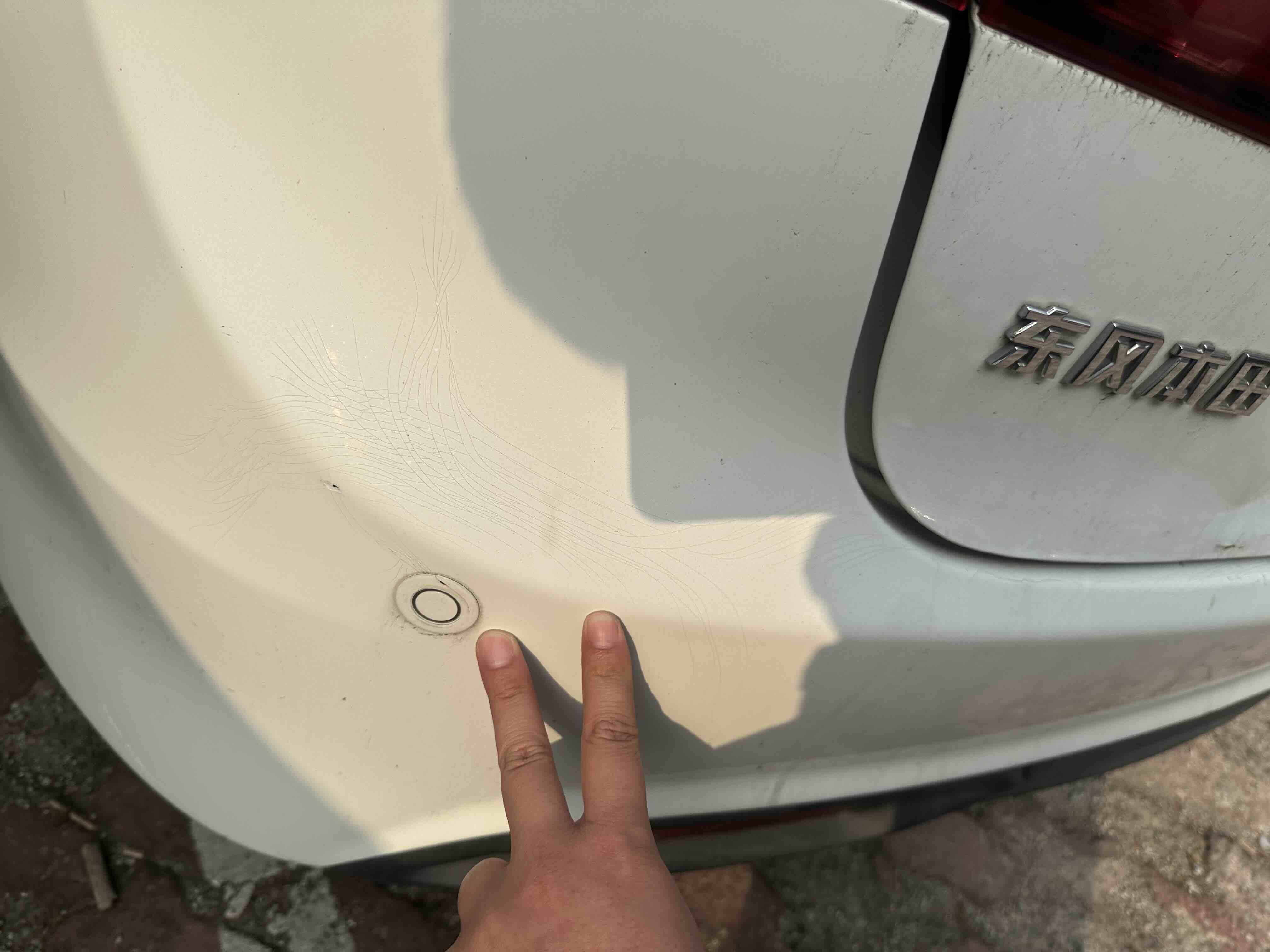 Honda Jade 2014 car image #13