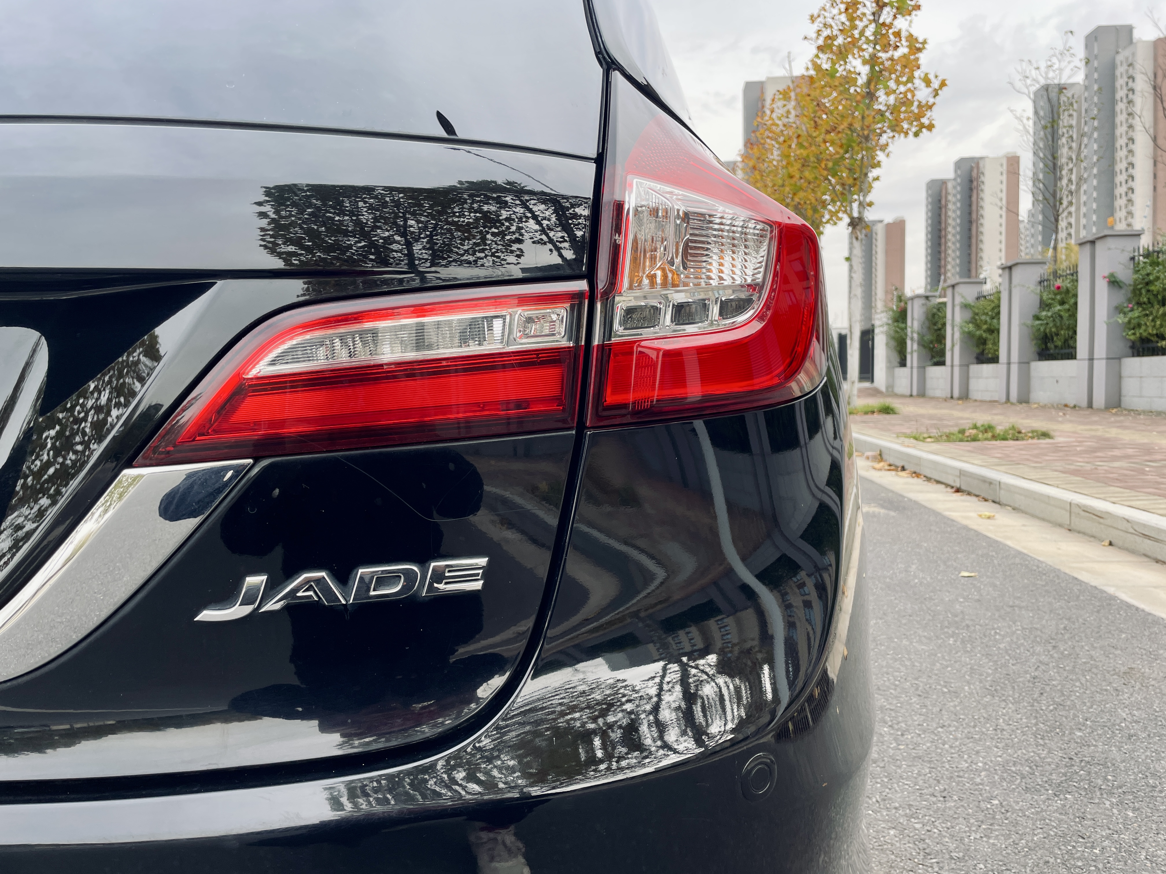 Honda Jade 2013 #13 Honda Jade 2013 immagine di auto #13