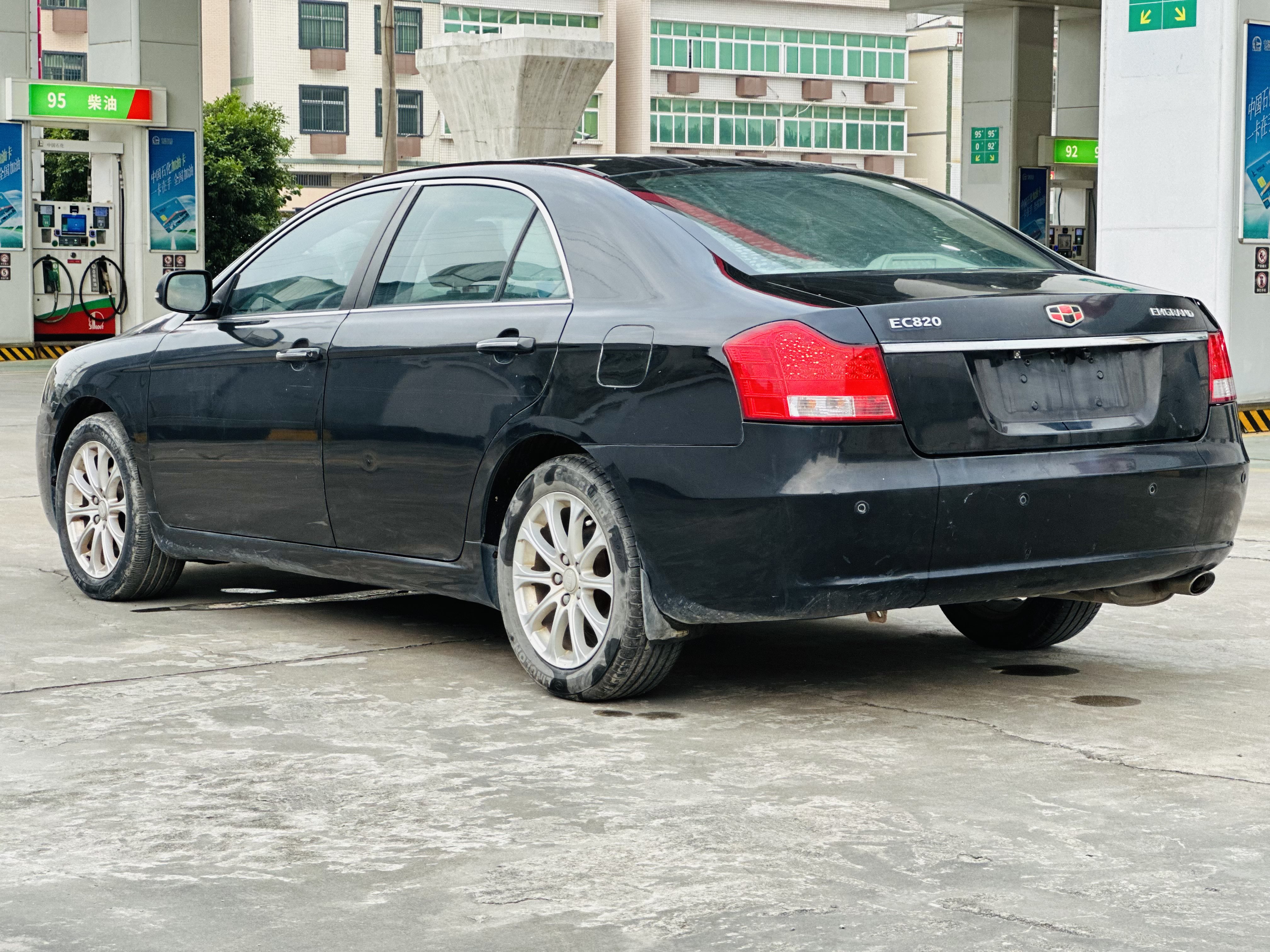 GEELY EC8 2014 car image #13