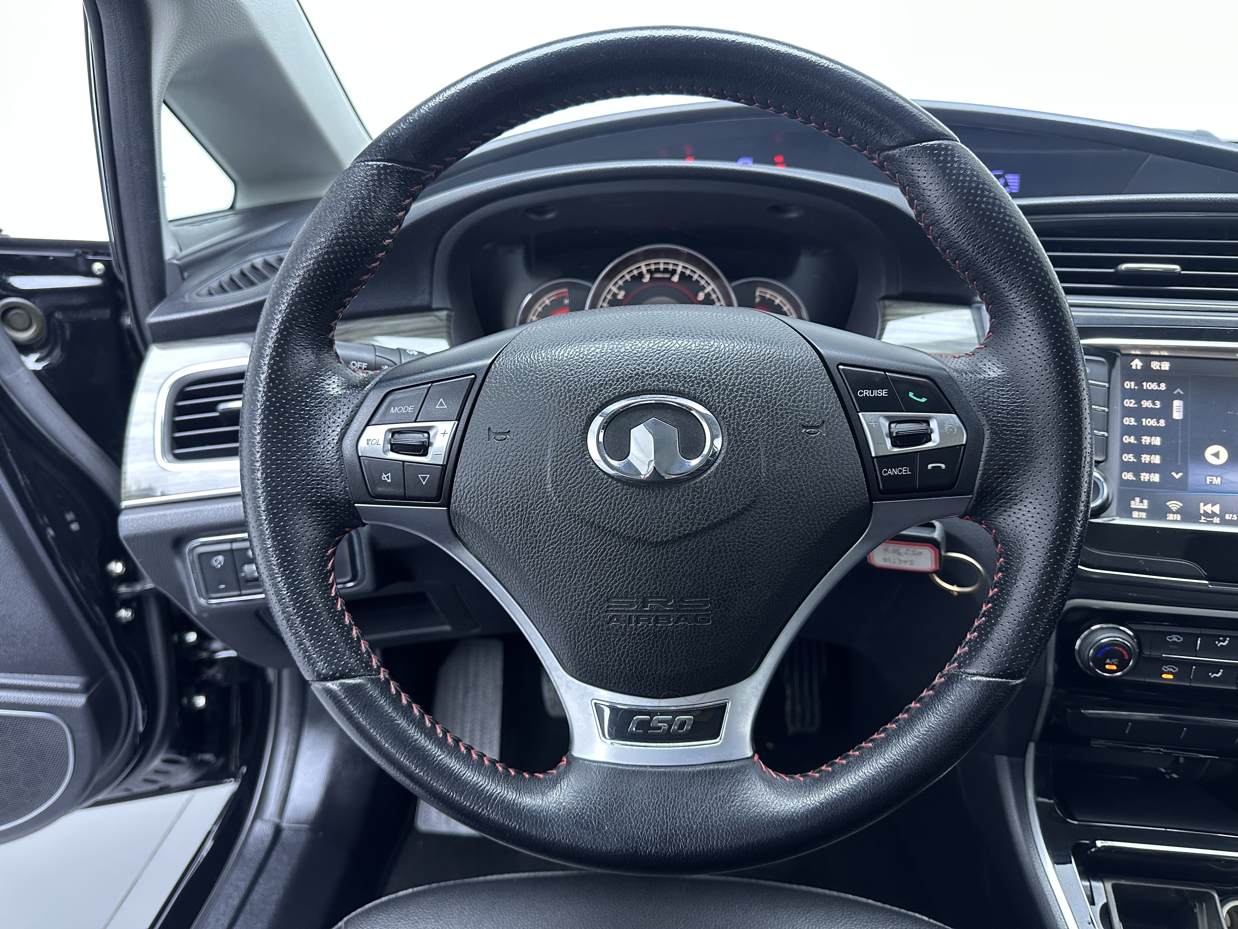 Great Wall C50 2015 #13 Great Wall C50 2015 car image #13