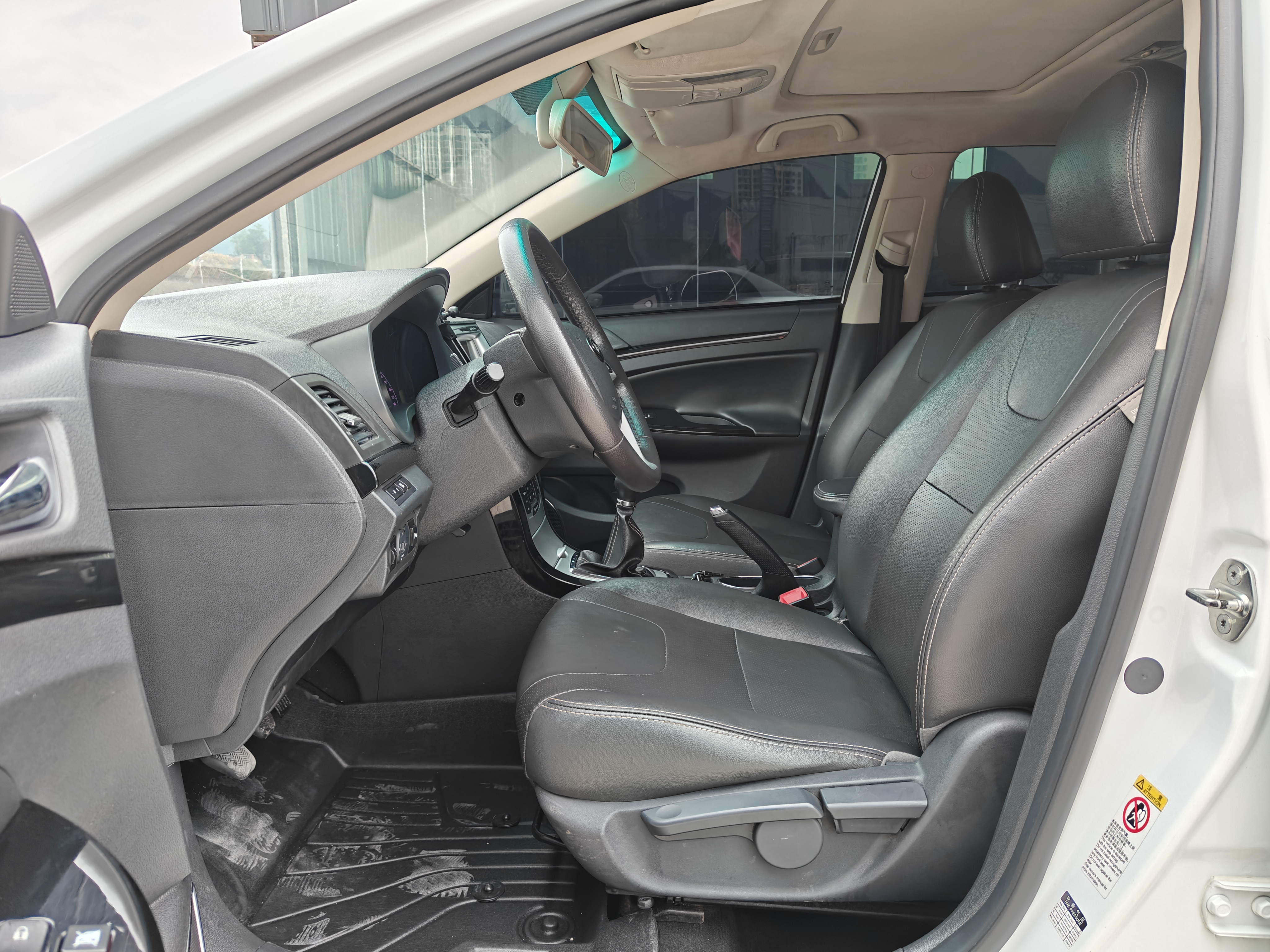 BYD SuRui 2014 immagine di auto #13