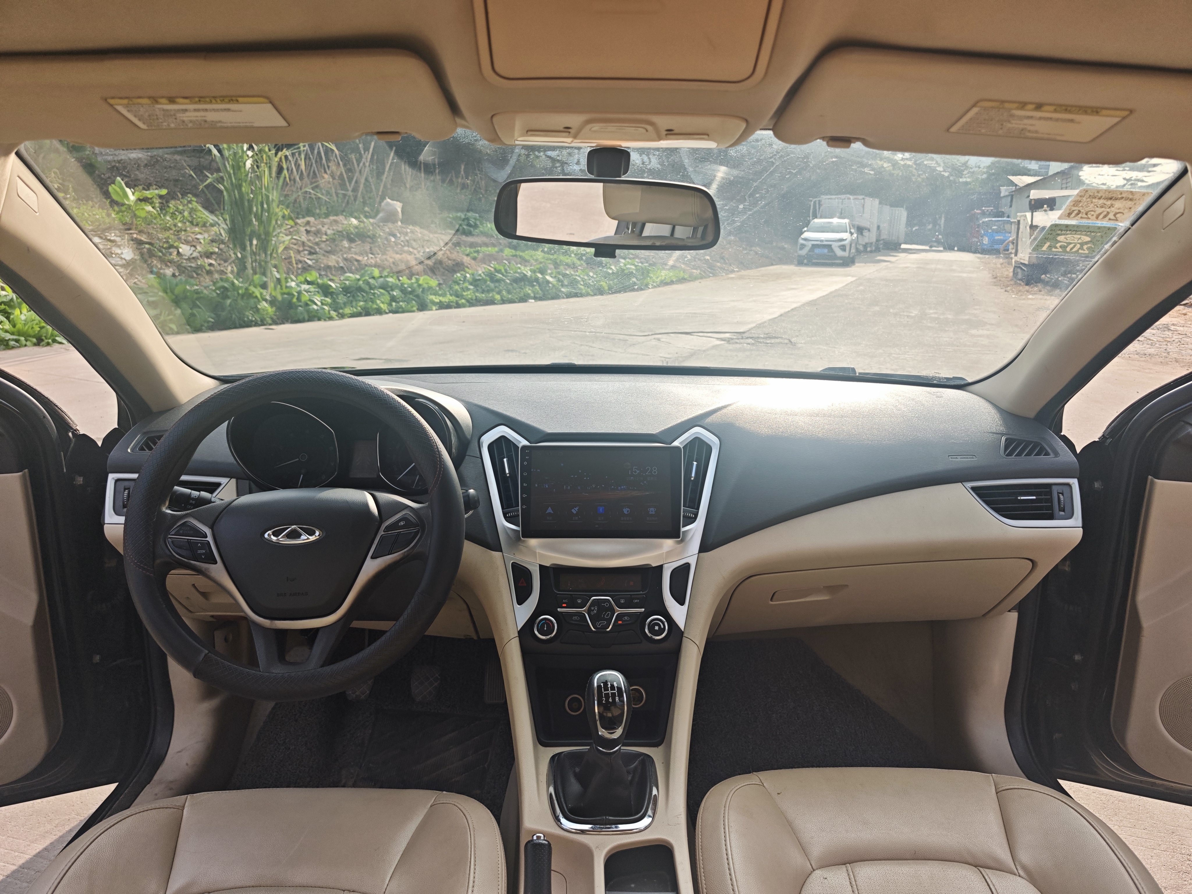 Chery Arrizo 7 2014 immagine di auto #13