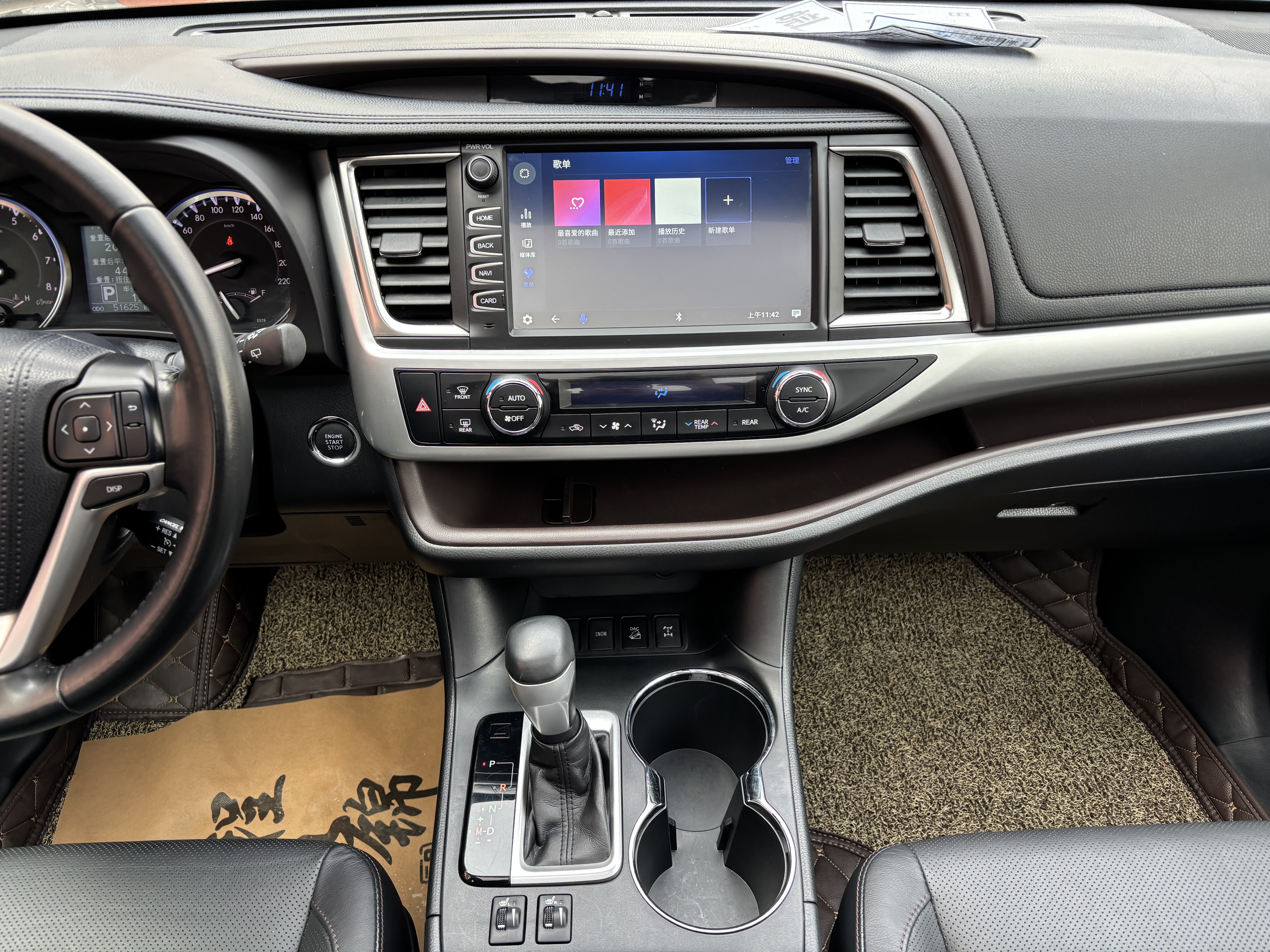 丰田 汉兰达 2016 汽车图片 #13