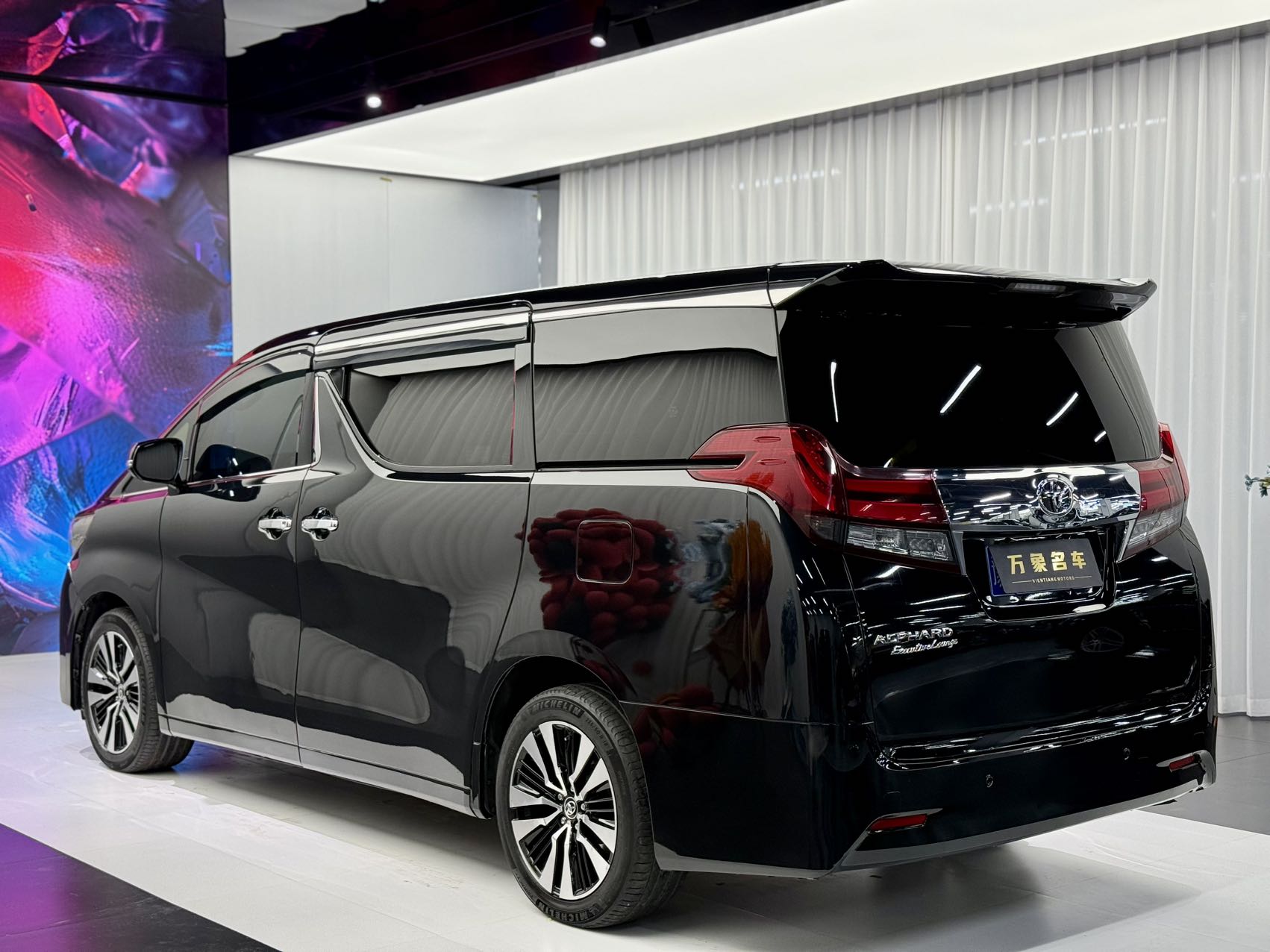 Toyota Alphard 2015 immagine di auto #13