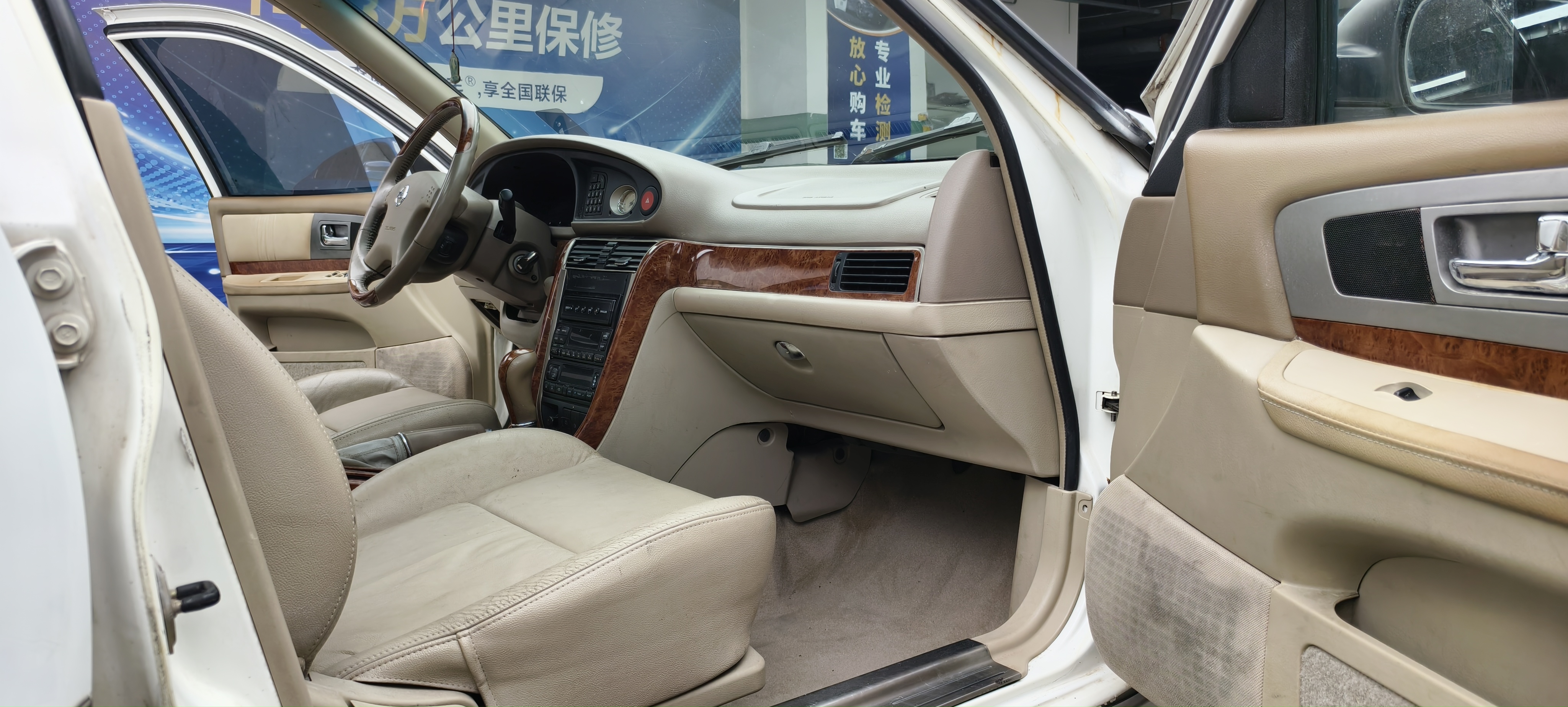 日产 蓝鸟经典 2003 汽车图片 #13