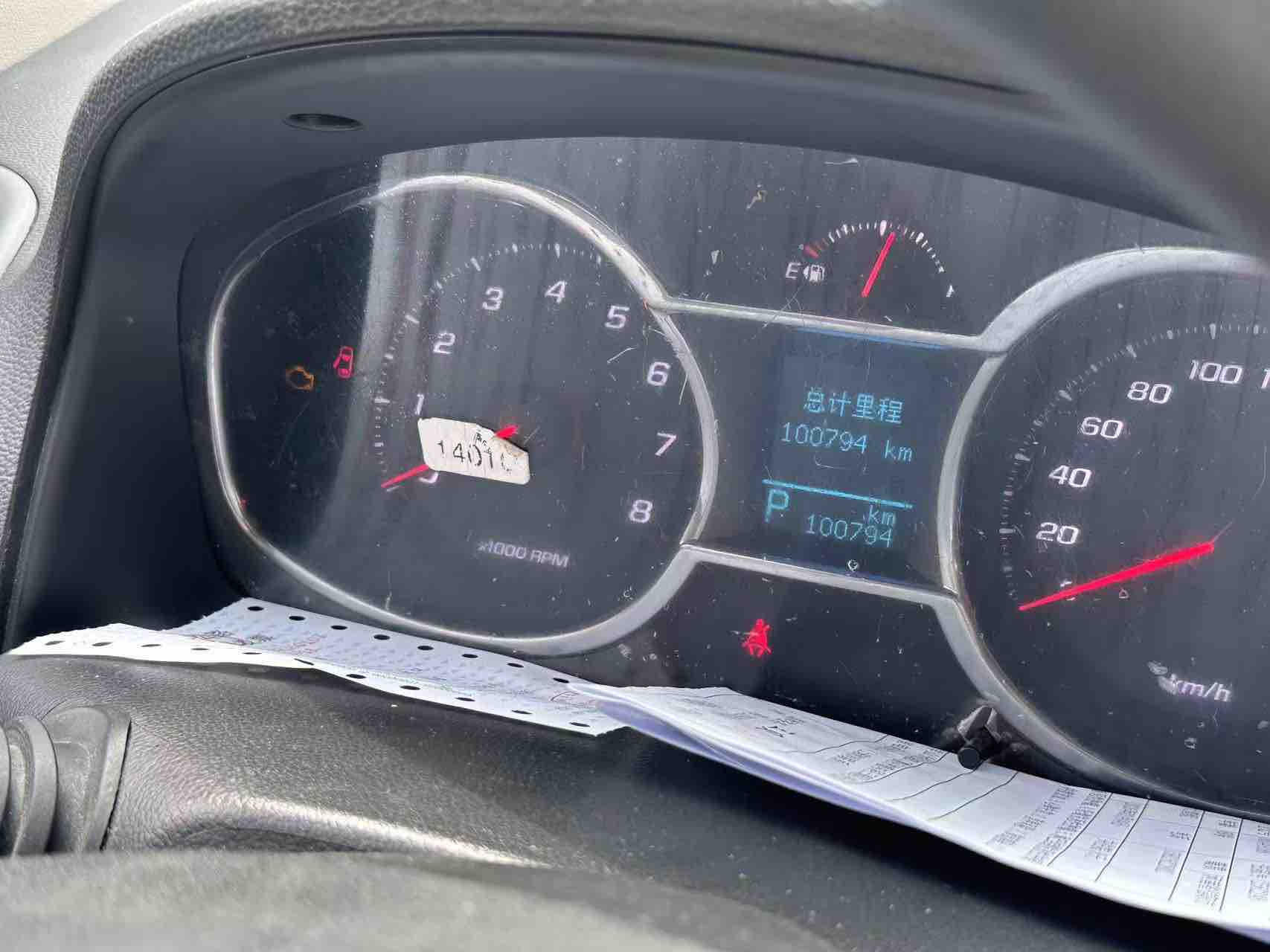 Chevrolet Captiva 2017 car image #13