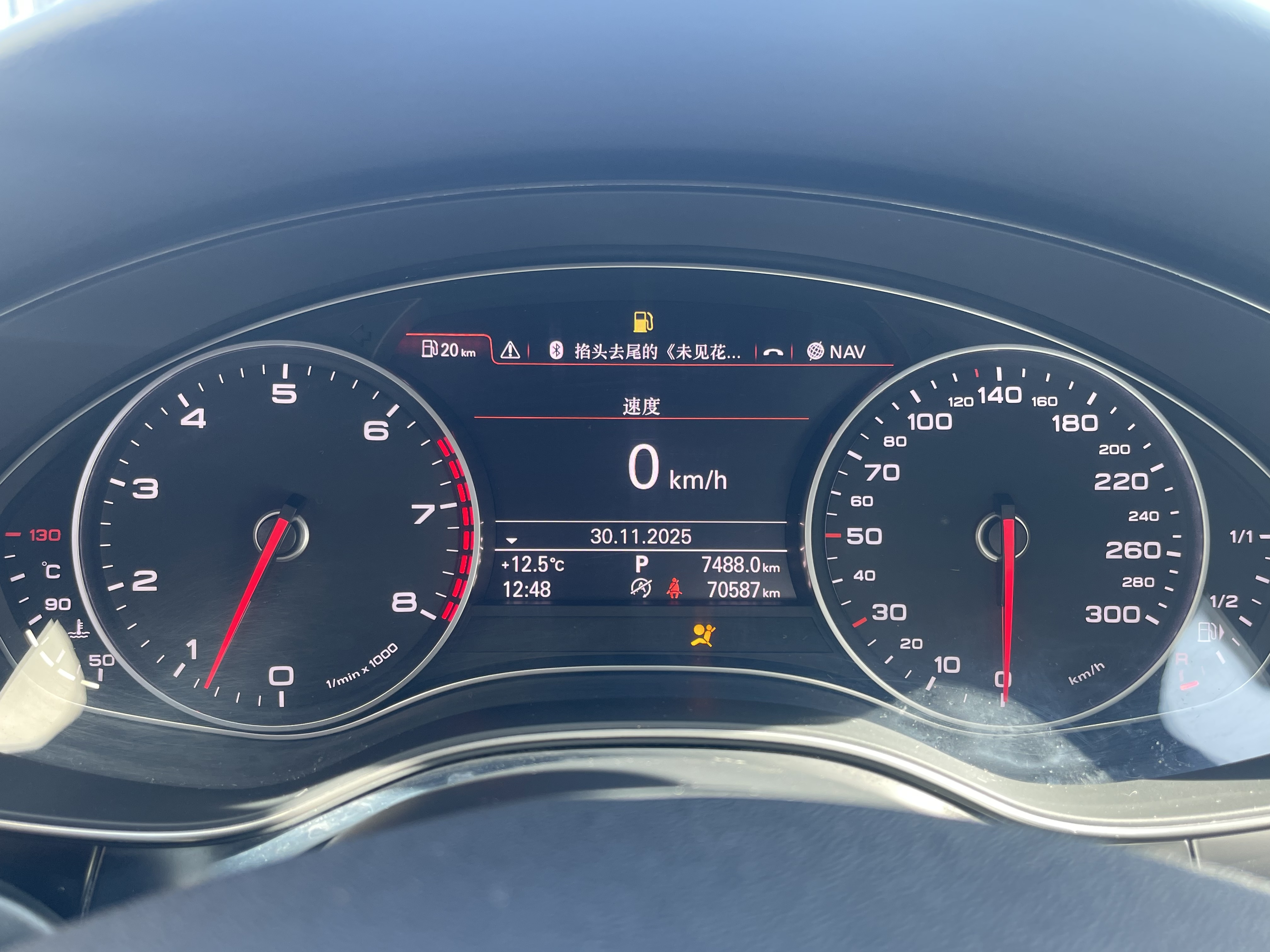 Audi A6L 2016 #13 Audi A6L 2016 car image #13