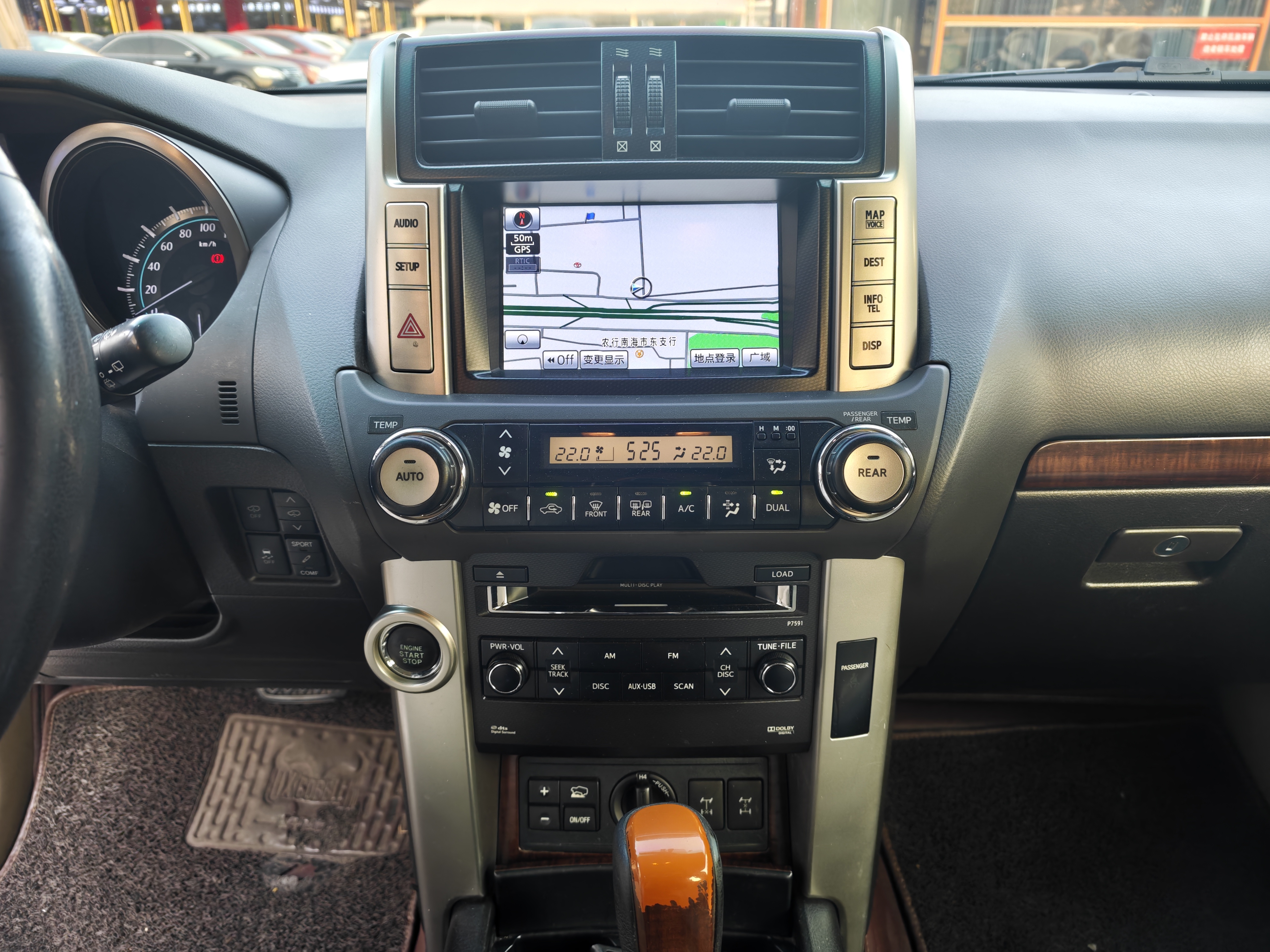 Toyota Land Cruiser Prado 2012 #13 Toyota Land Cruiser Prado 2012 car image #13