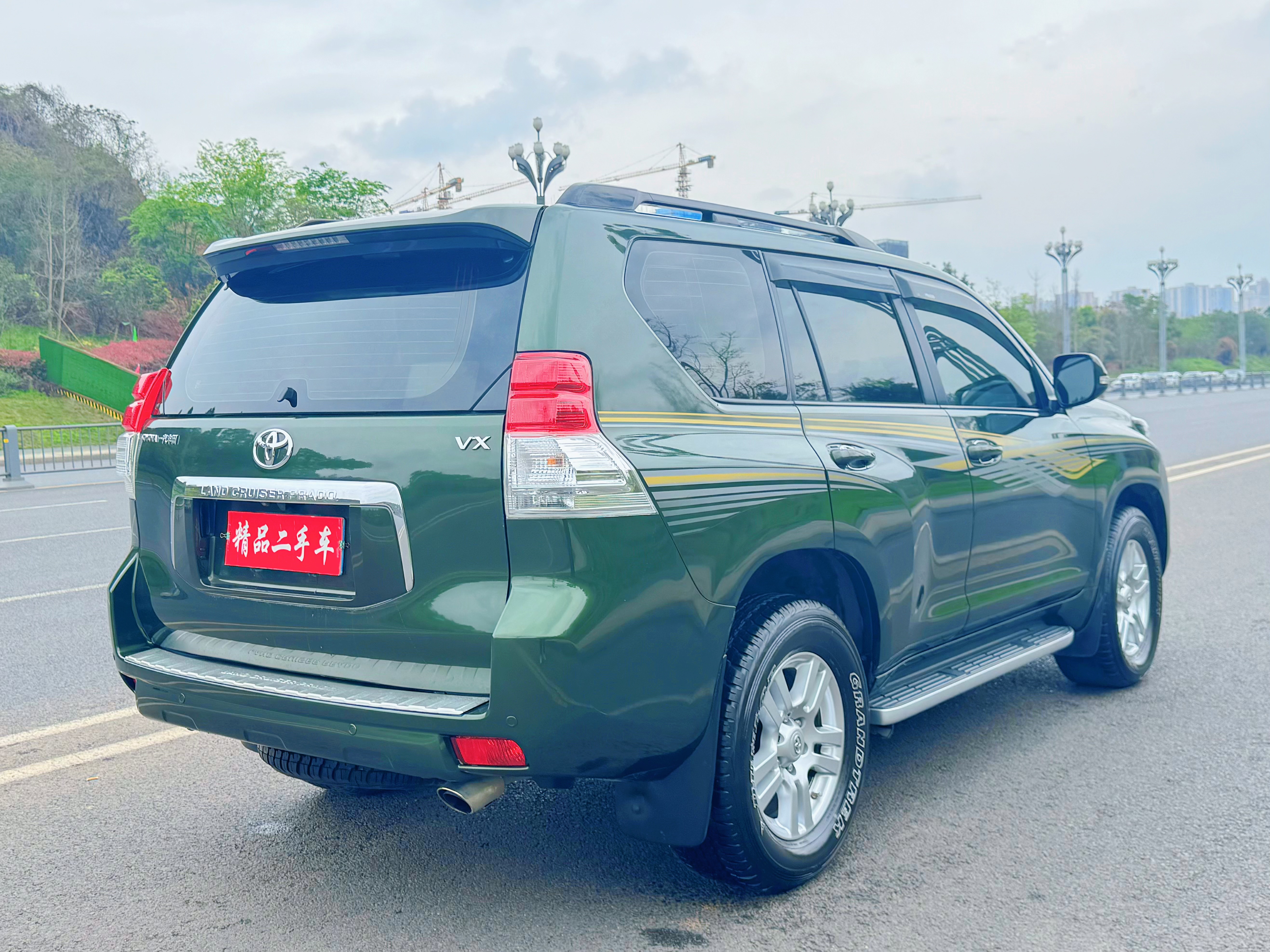 Toyota Land Cruiser Prado 2013 imagem de carro #13