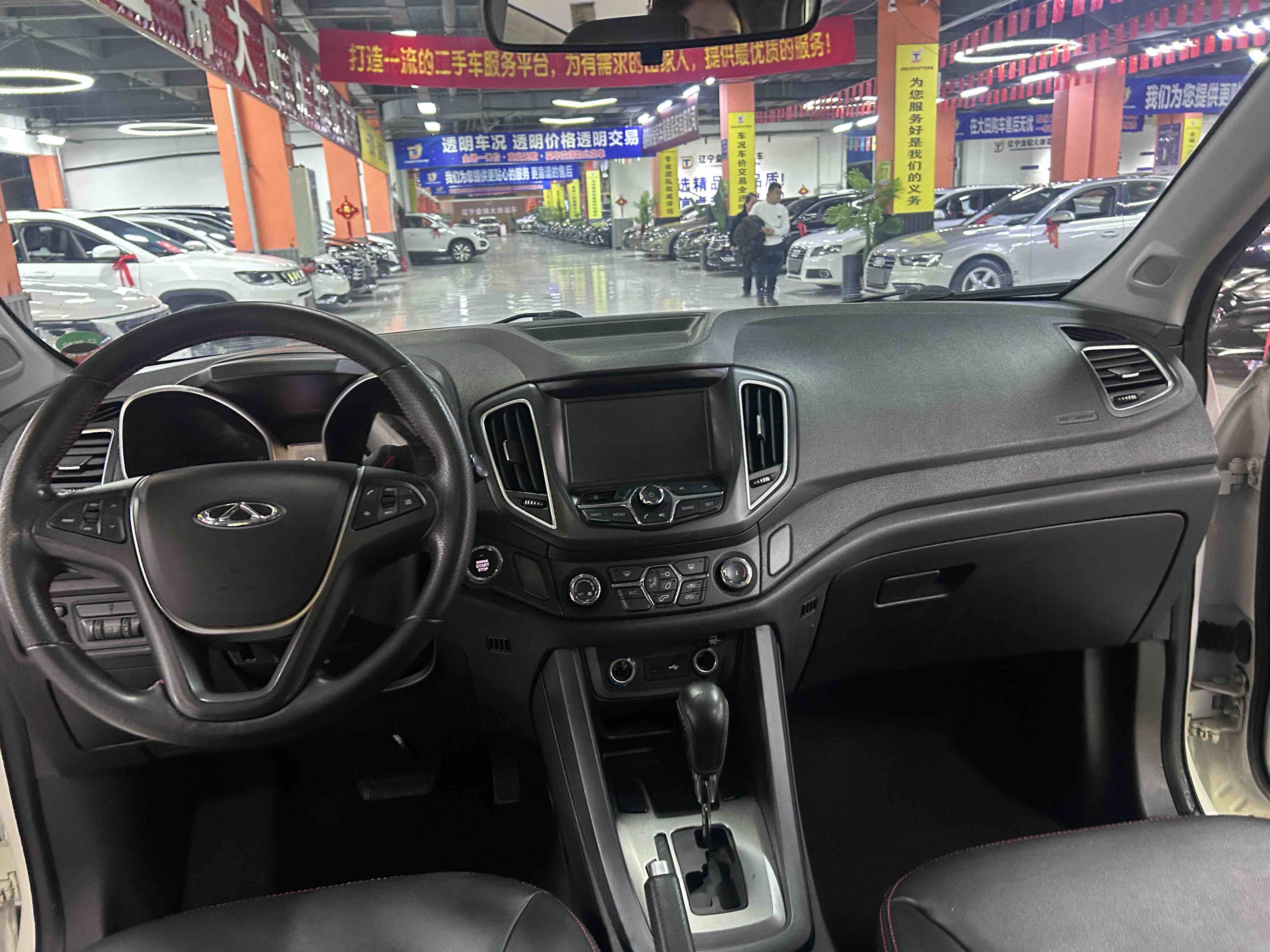 Tiggo 5 2015 #13 Tiggo 5 2015 car image #13