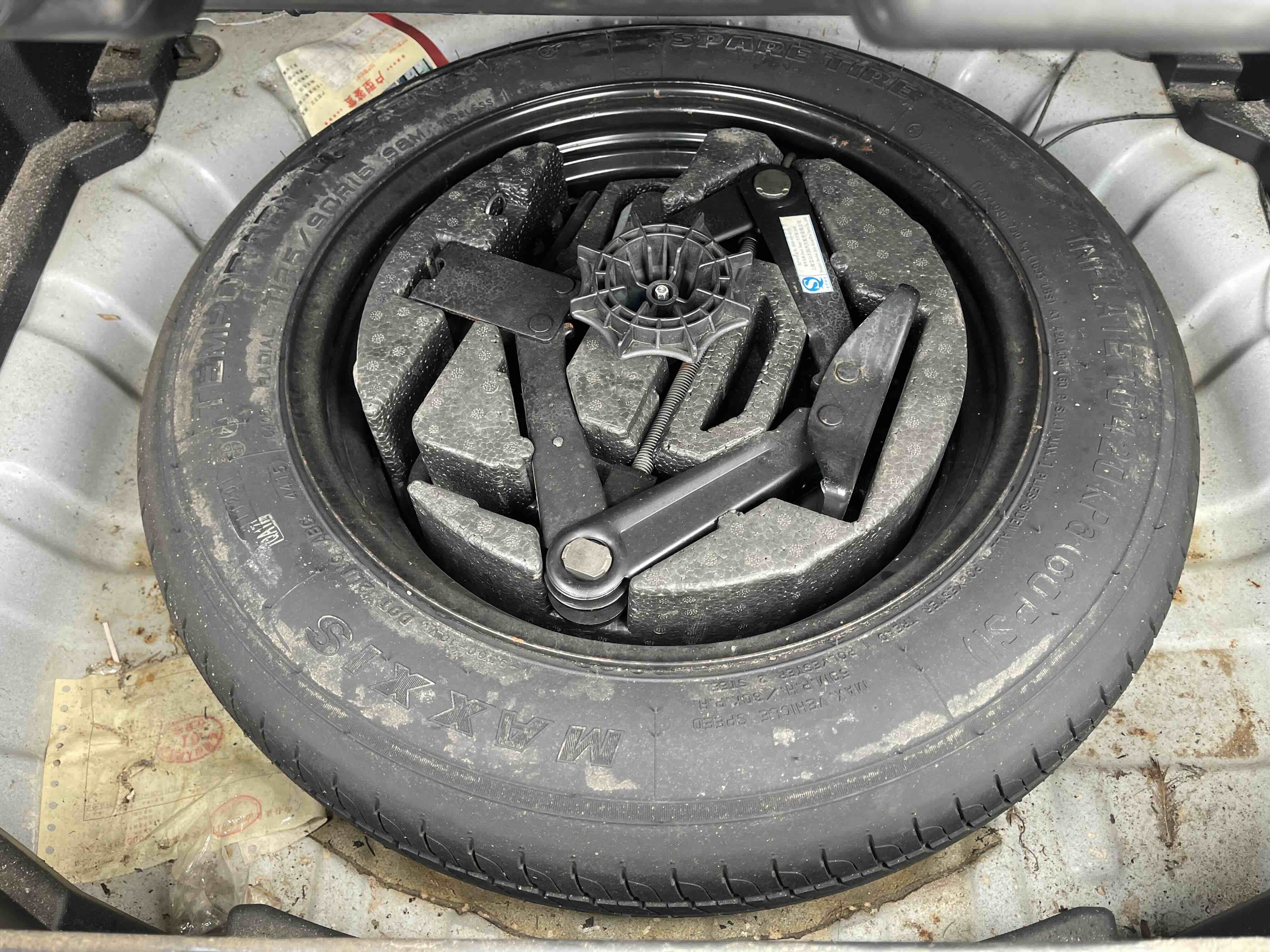 MG GS 2015 car image #13