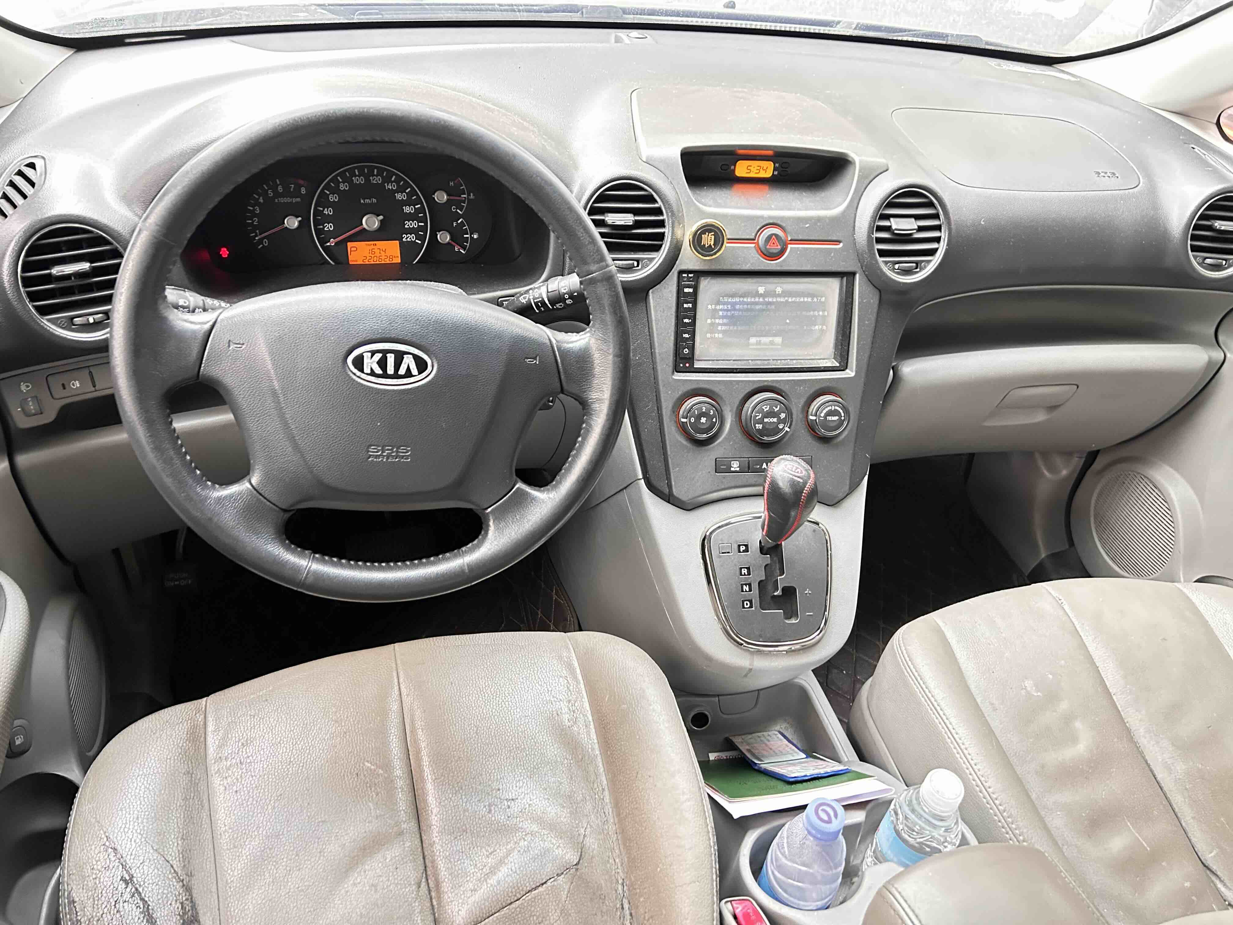 起亚 佳乐 2010 汽车图片 #13