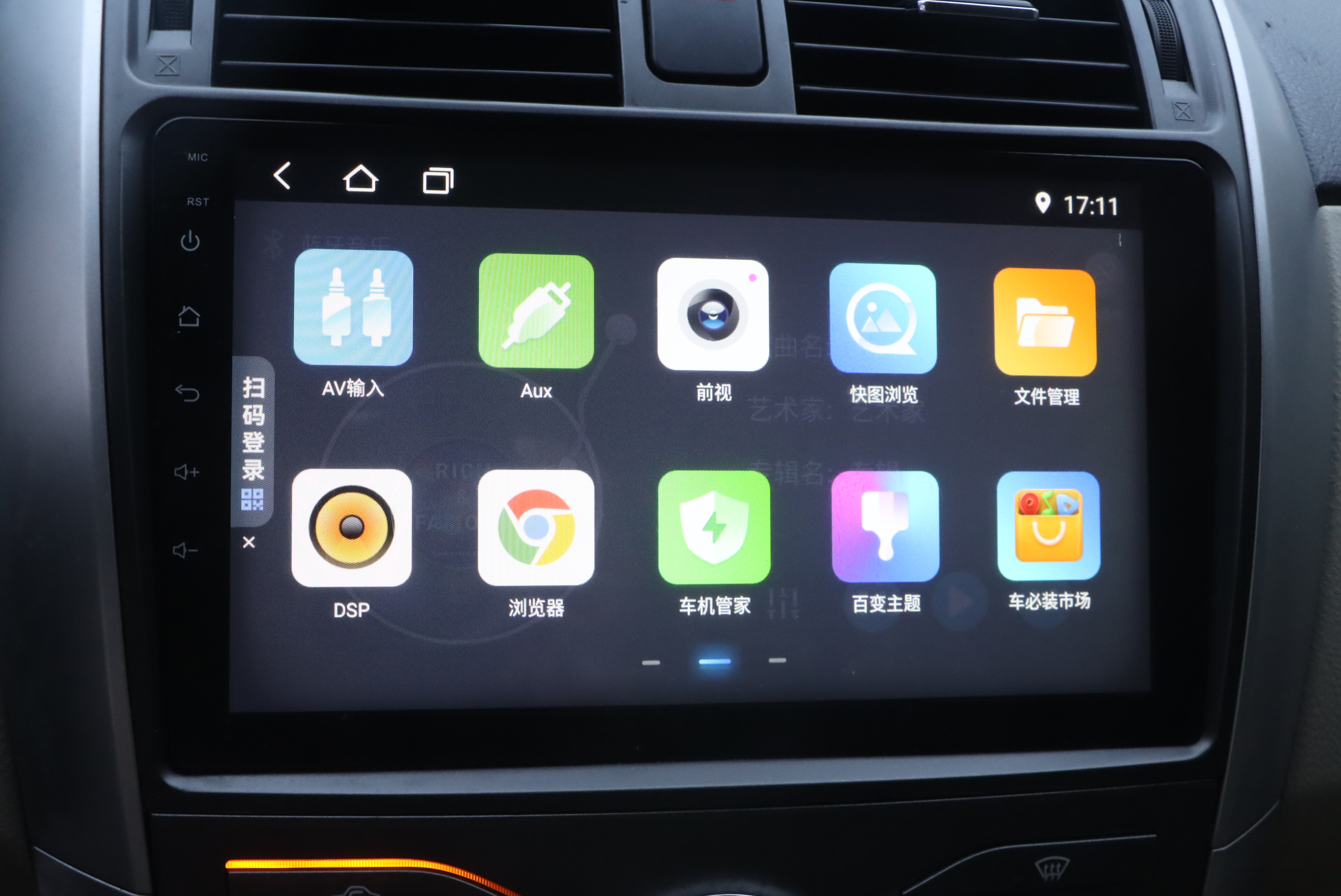 Toyota Corolla 2012 #13 Toyota Corolla 2012 imagen de coche #13