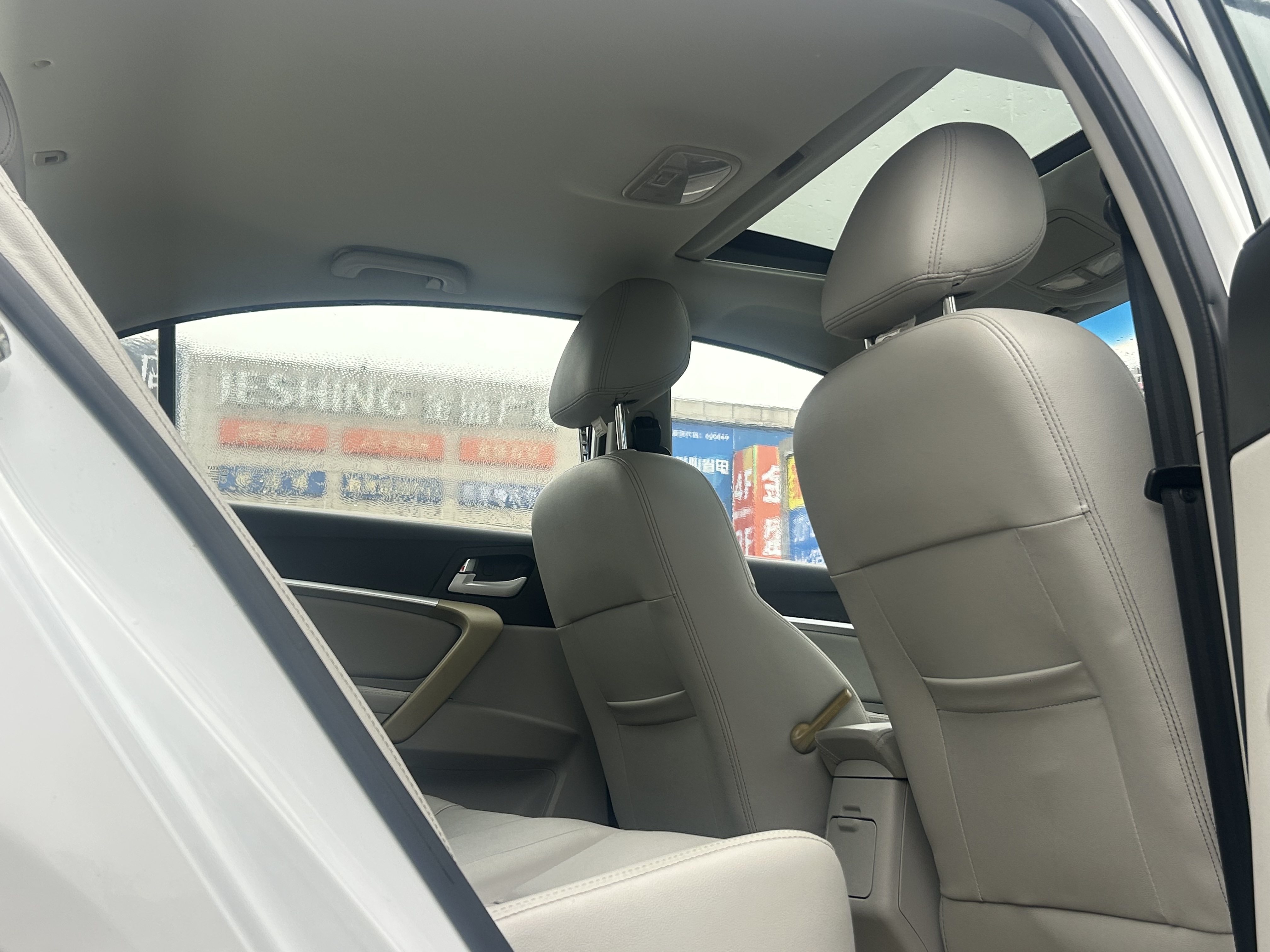 Emgrand 2015 #13 Emgrand 2015 car image #13