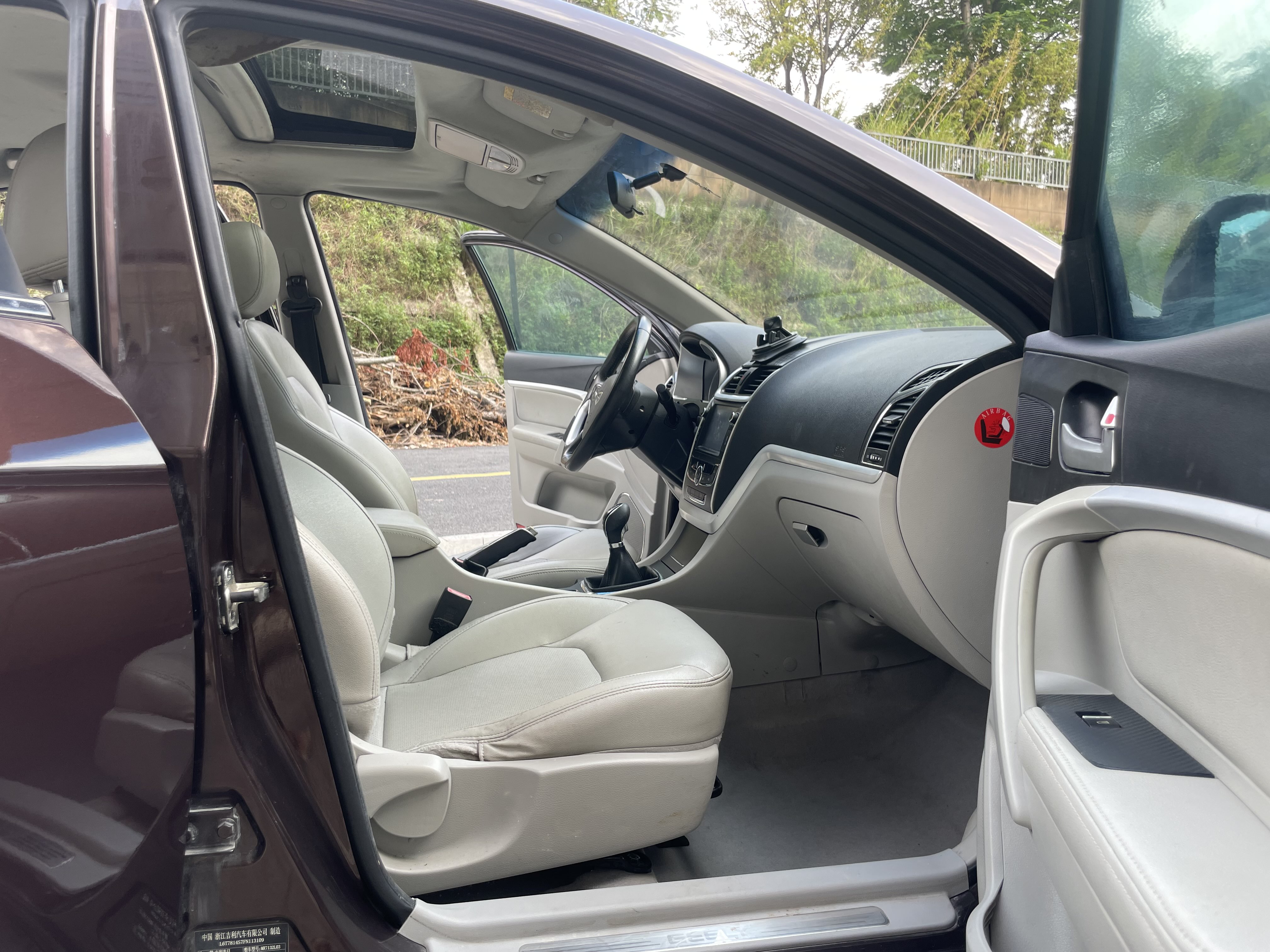 GEELY Emgrand 2015 #13 GEELY Emgrand 2015 car image #13
