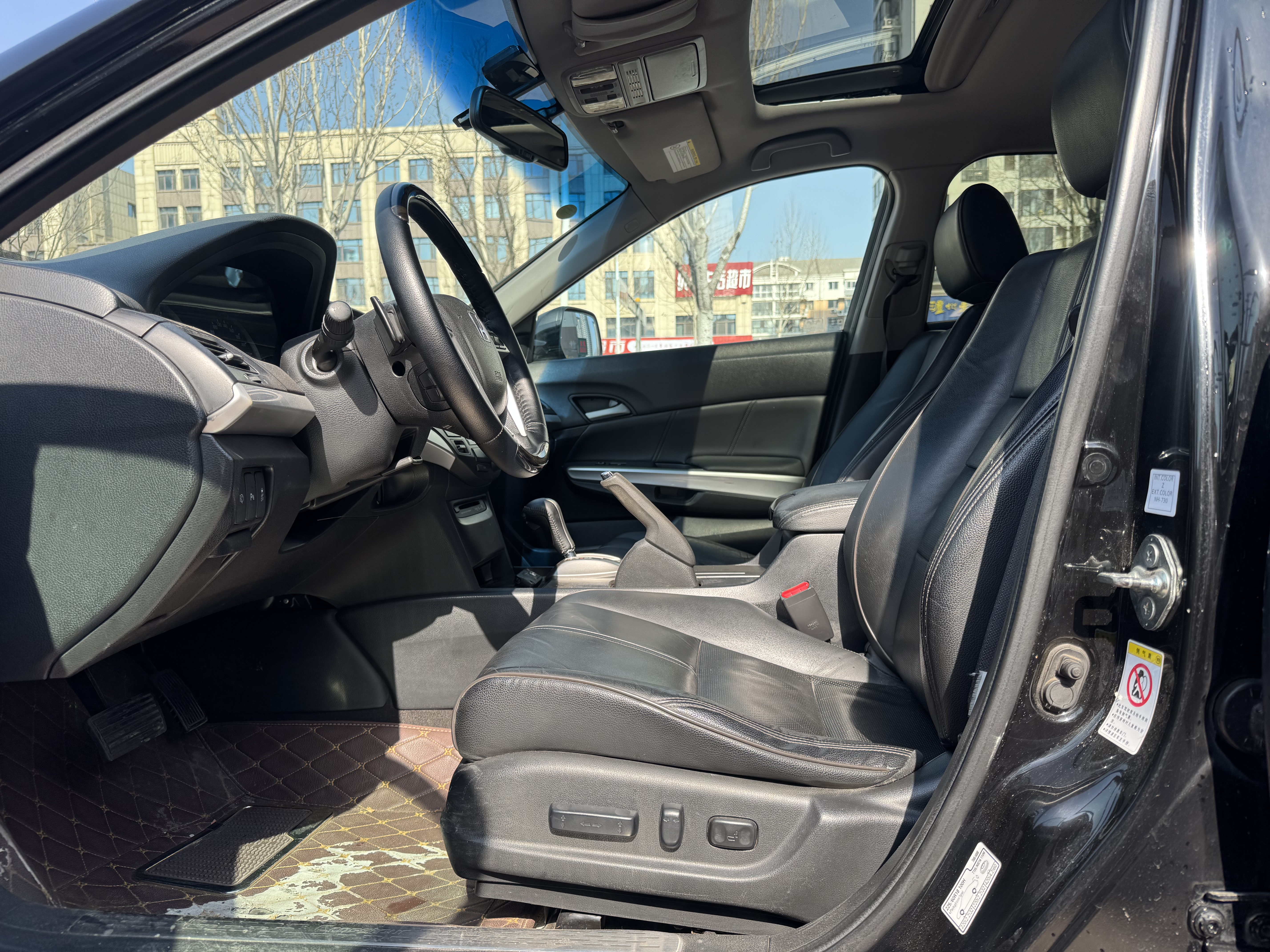 Honda CROSSTOUR 2014 immagine di auto #13