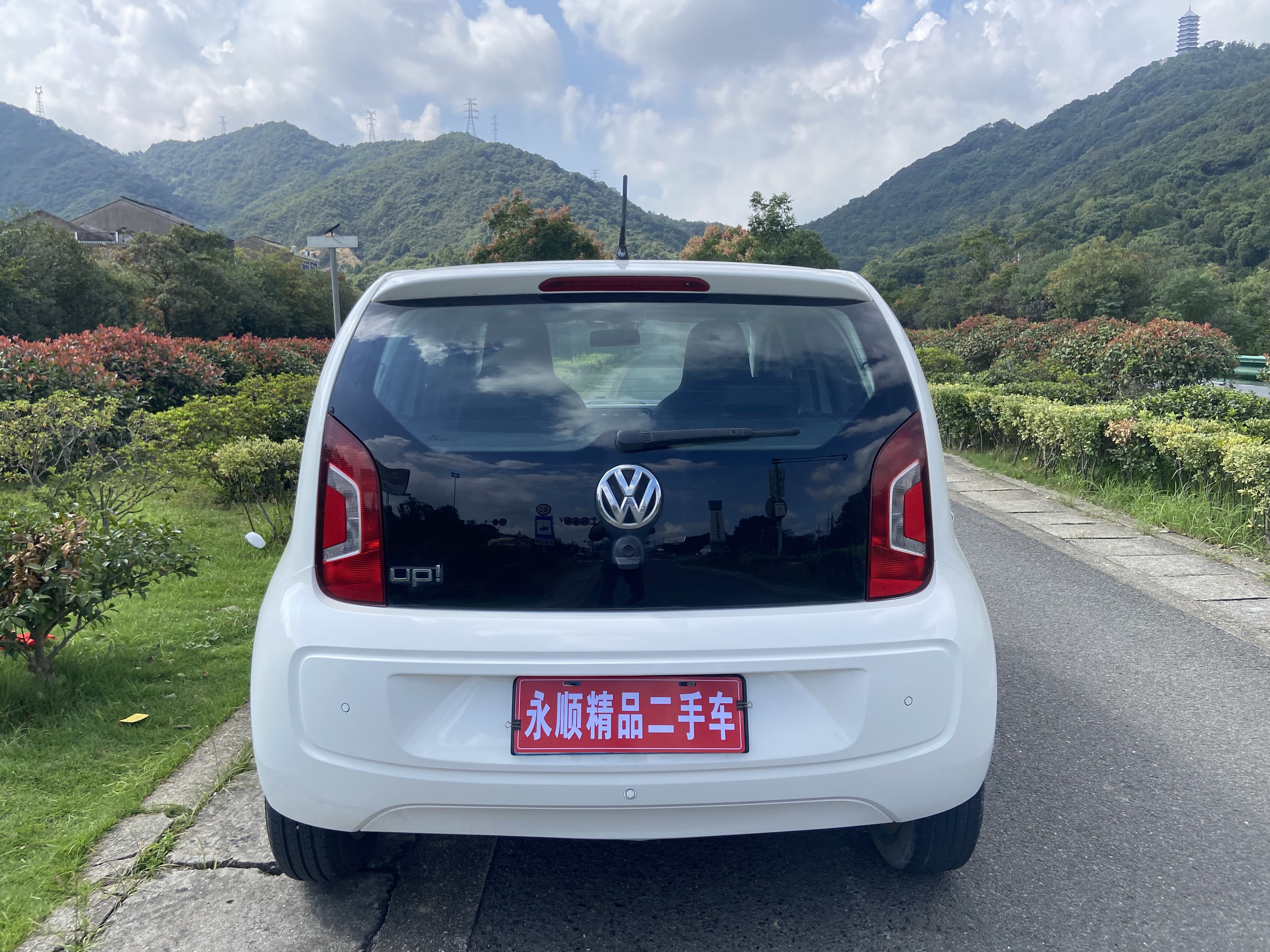 Volkswagen up! 2016 #13 Volkswagen up! 2016 imagem de carro #13