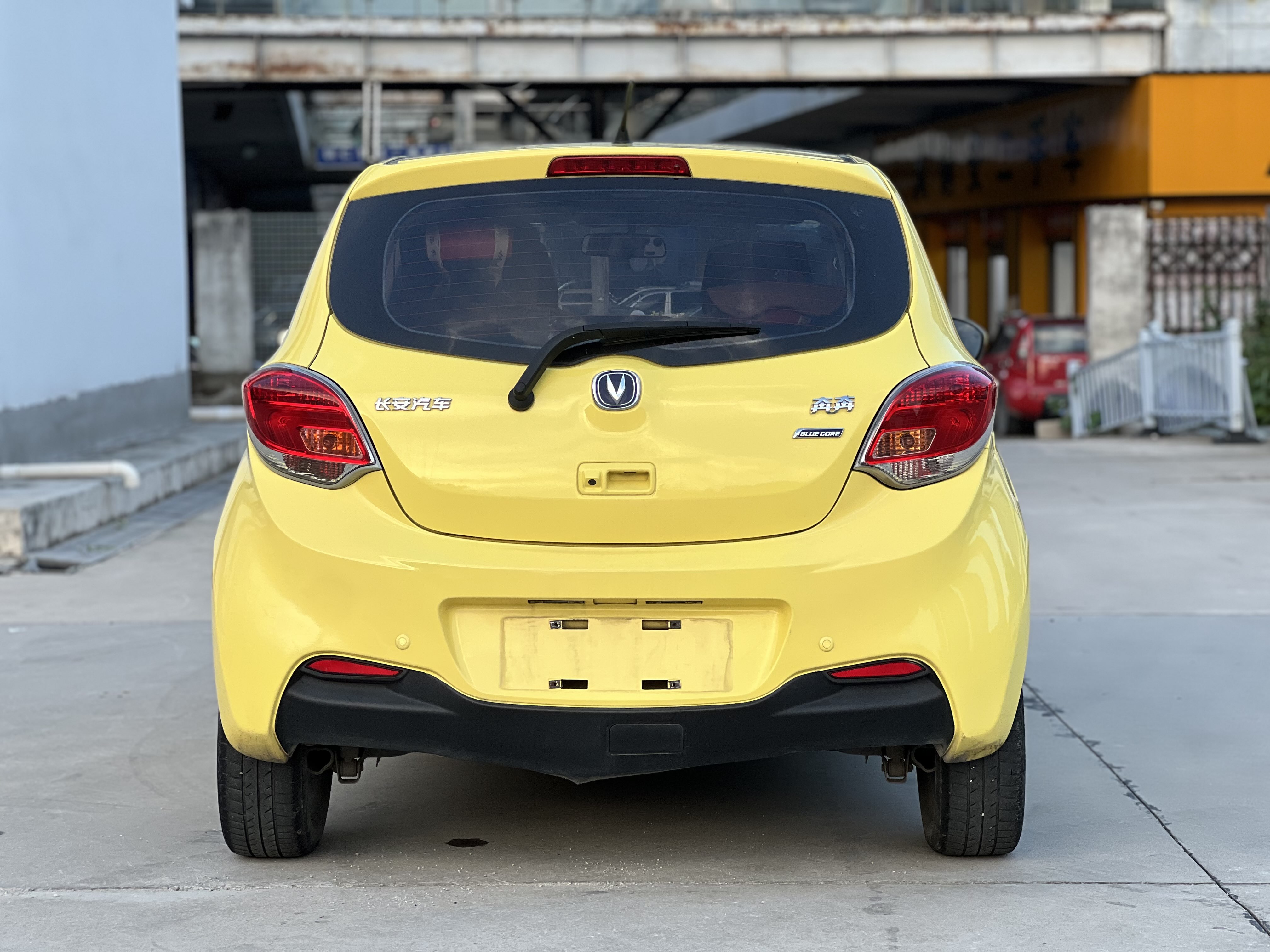 Changan BenBen 2014 image de voiture #13