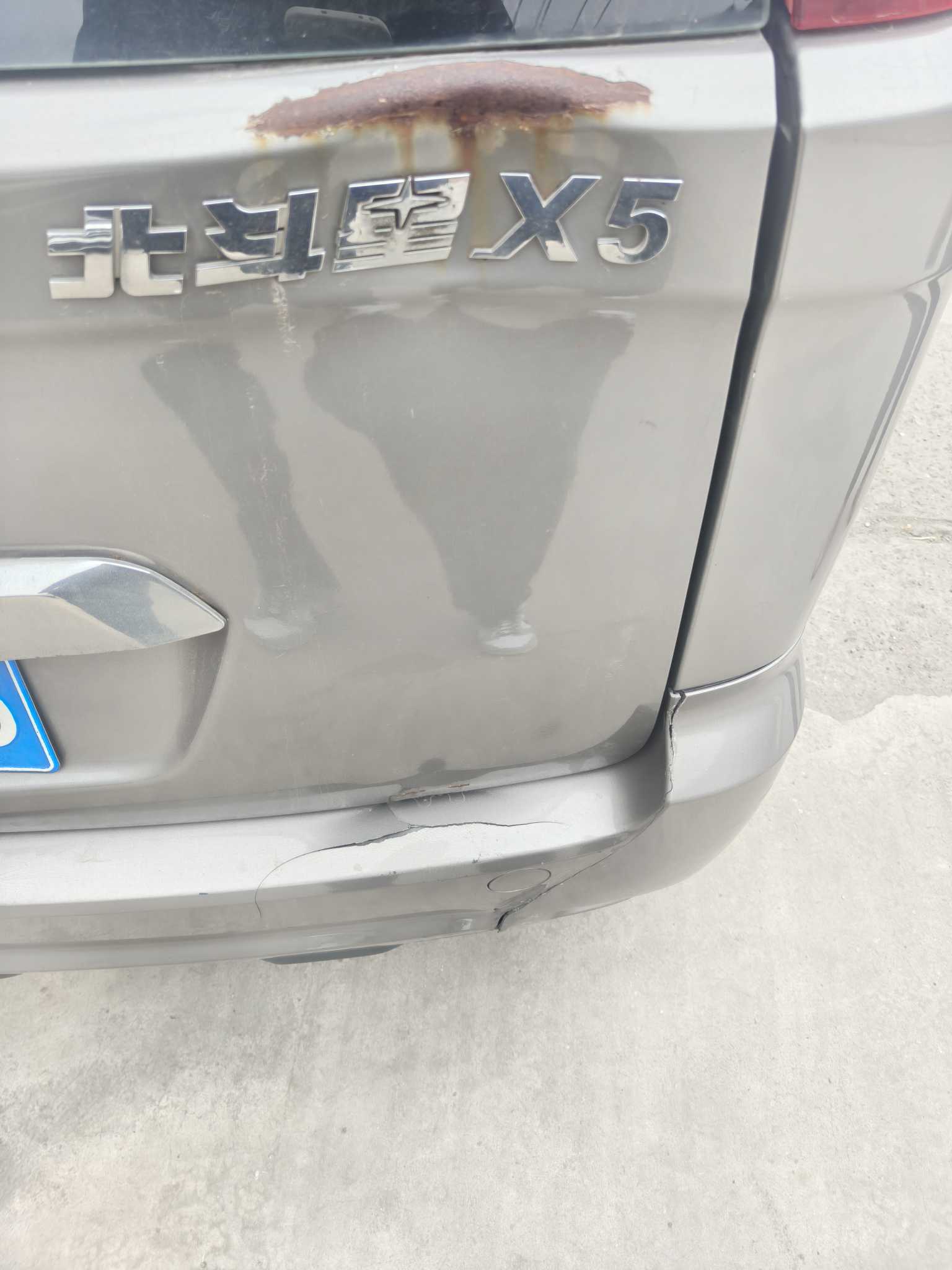 Suzuki Wagon R X5 2016 image de voiture #13