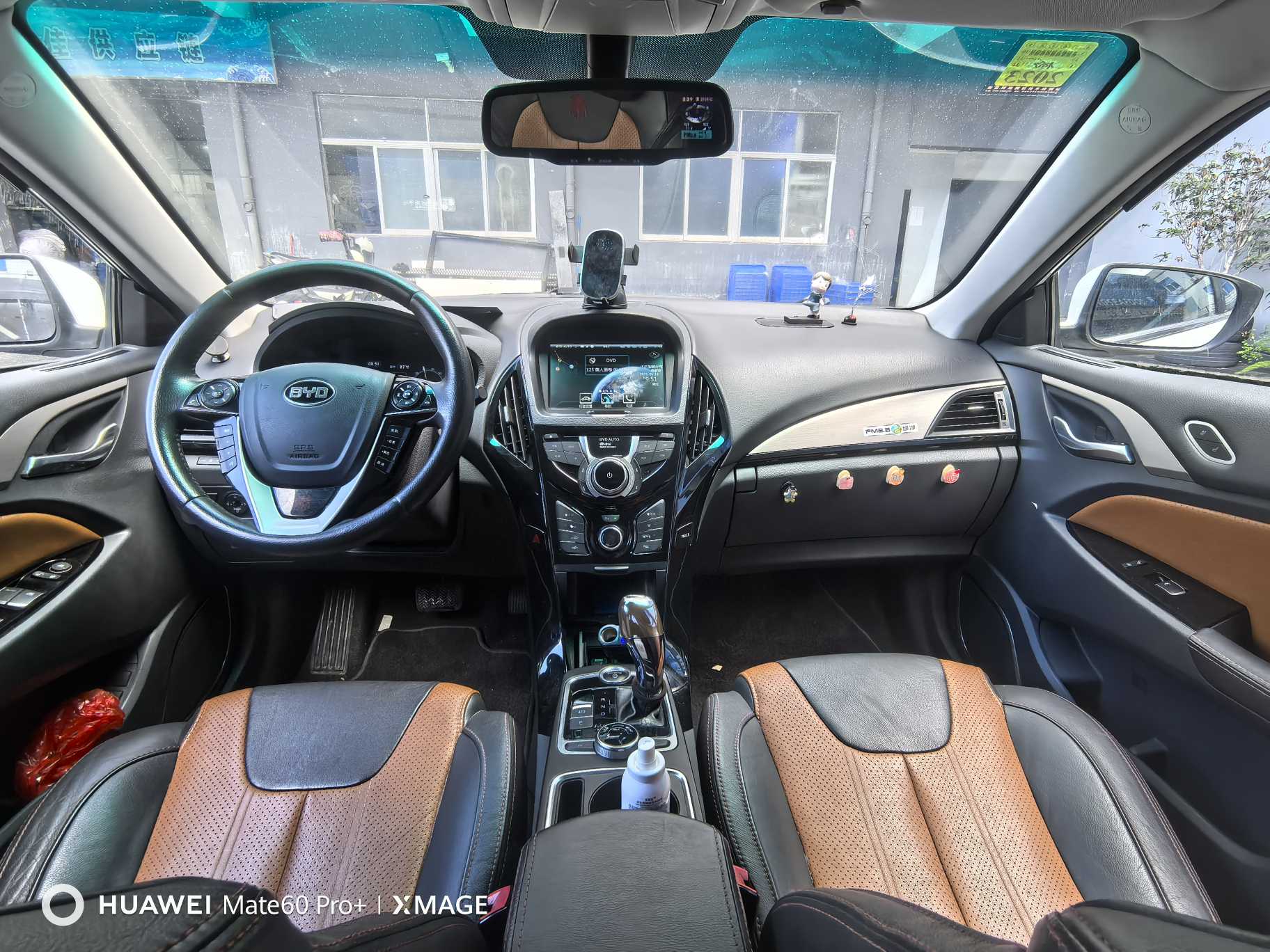 BYD Qin New Energy 2016 car image #13