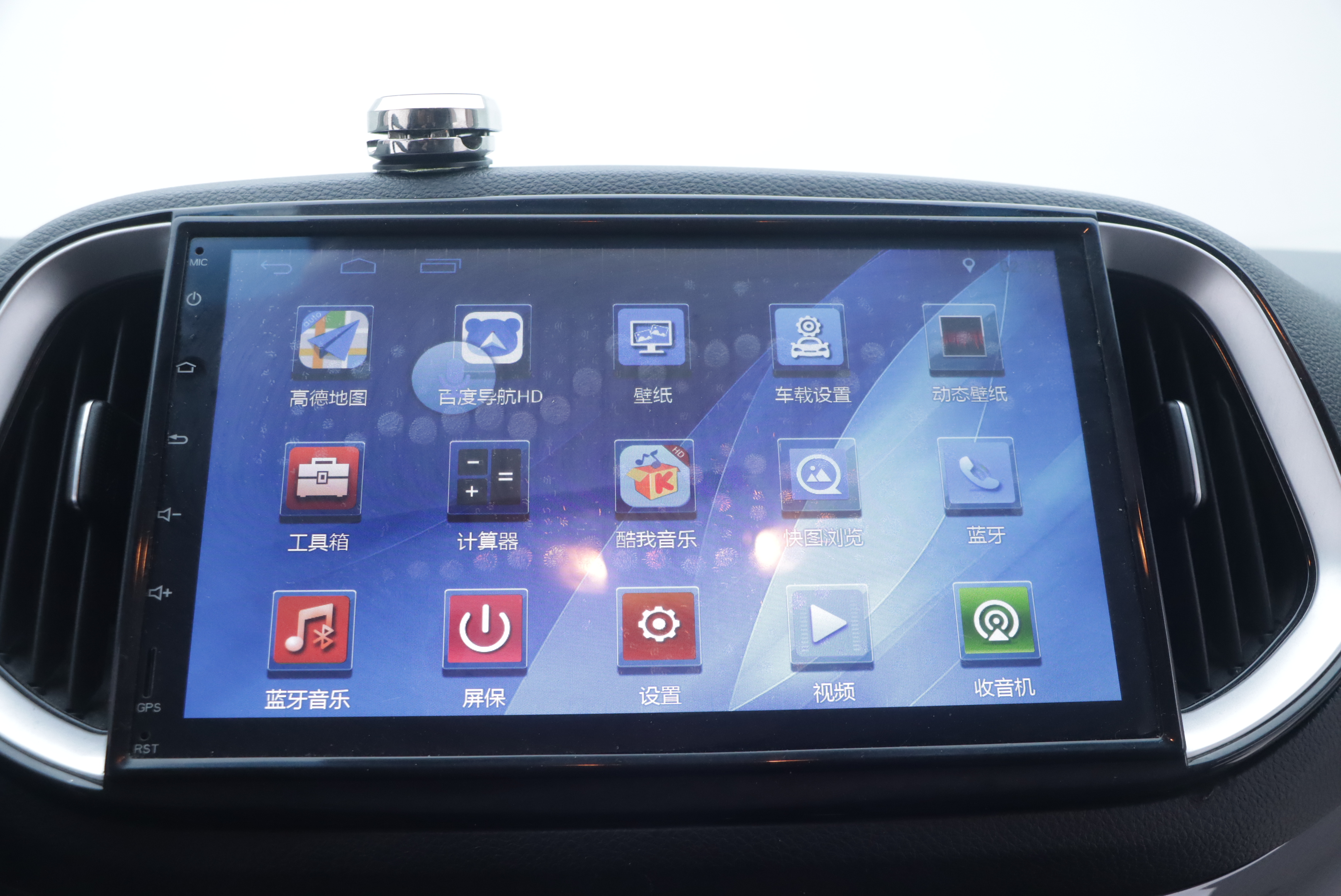 Kia Stonic 2016 imagen de coche #13